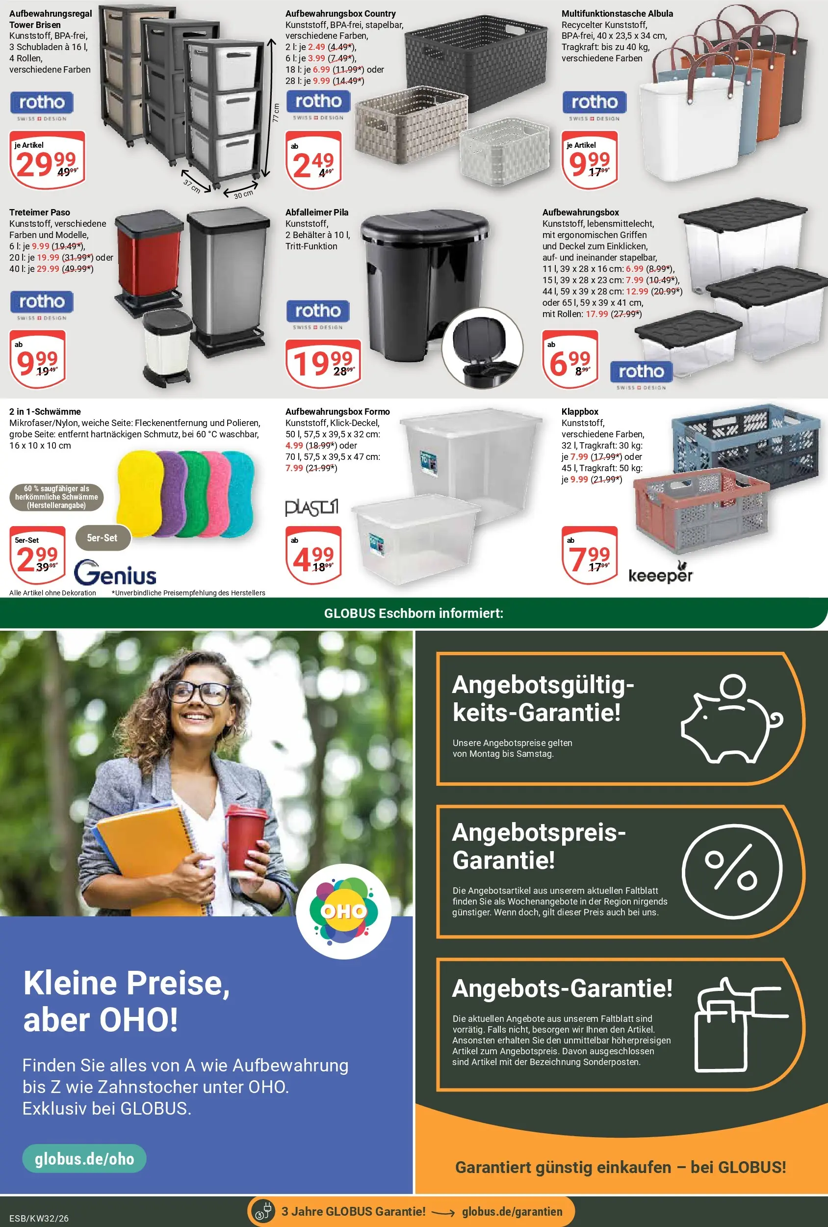 Globus Prospekt Eschborn (ab 03.08.2026) » Angebote online | Seite: 27 | Produkte: Abfalleimer