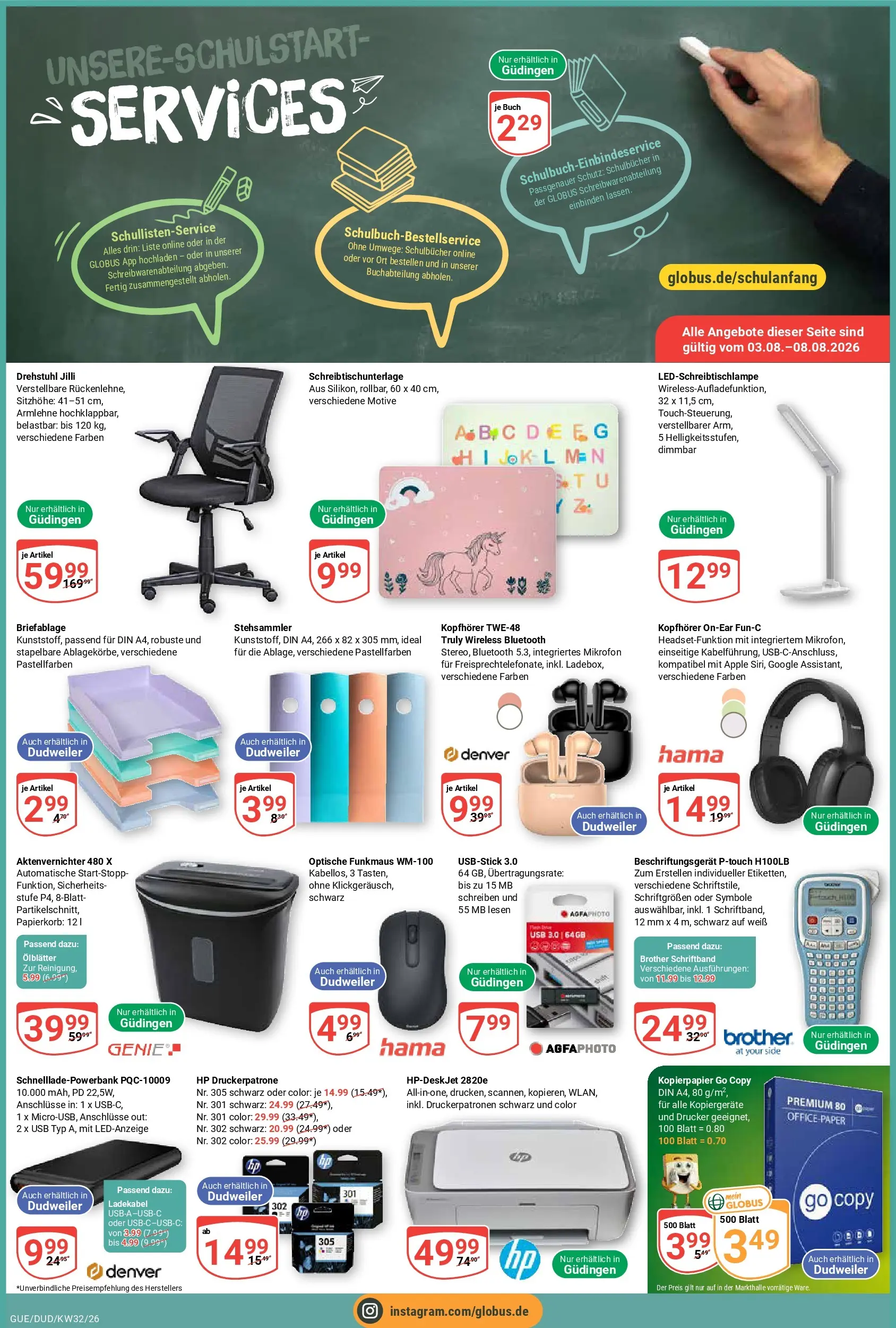 Globus Prospekt Saarbrücken-Dudweiler (ab 03.08.2026) » Angebote online | Seite: 4 | Produkte: HP, Aktenvernichter, Drucker, Kopfhörer