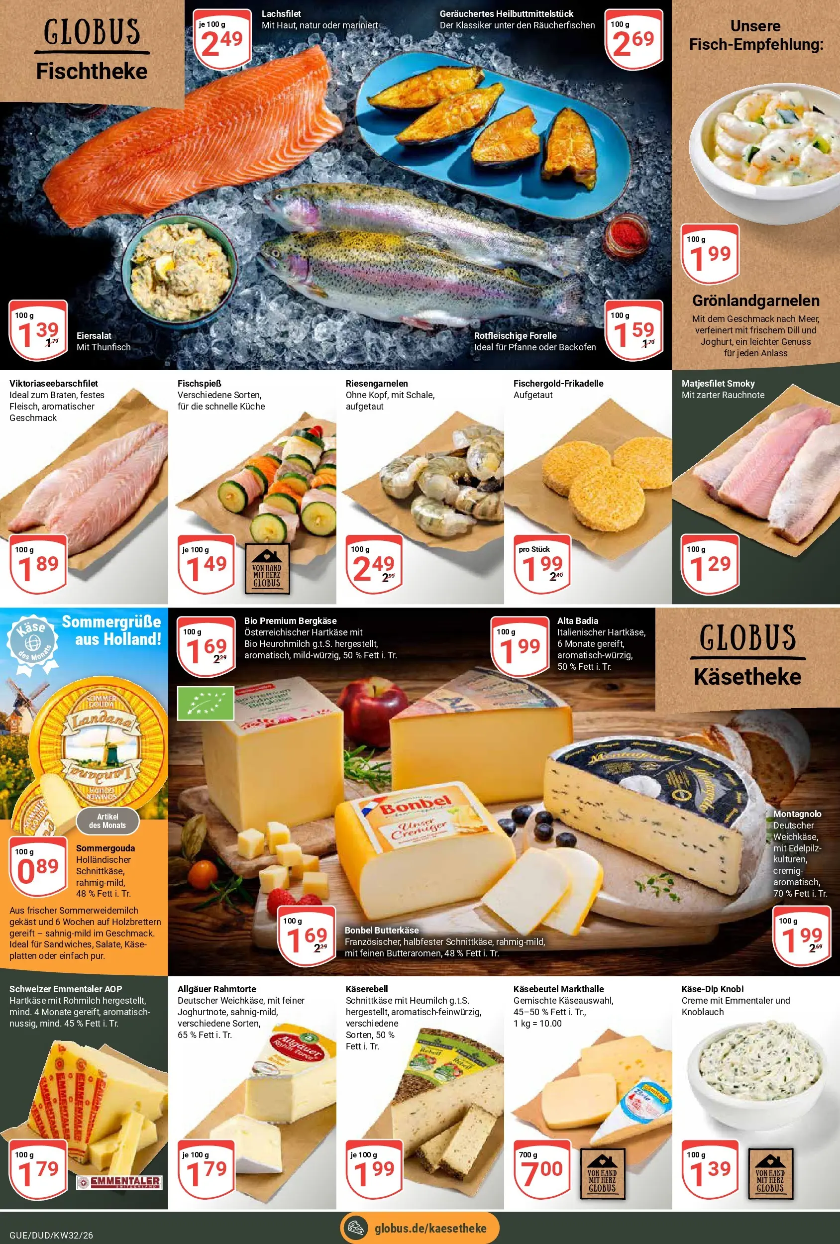 Globus Prospekt Saarbrücken-Dudweiler (ab 03.08.2026) » Angebote online | Seite: 16 | Produkte: Thunfisch, Creme, Knoblauch, Dill