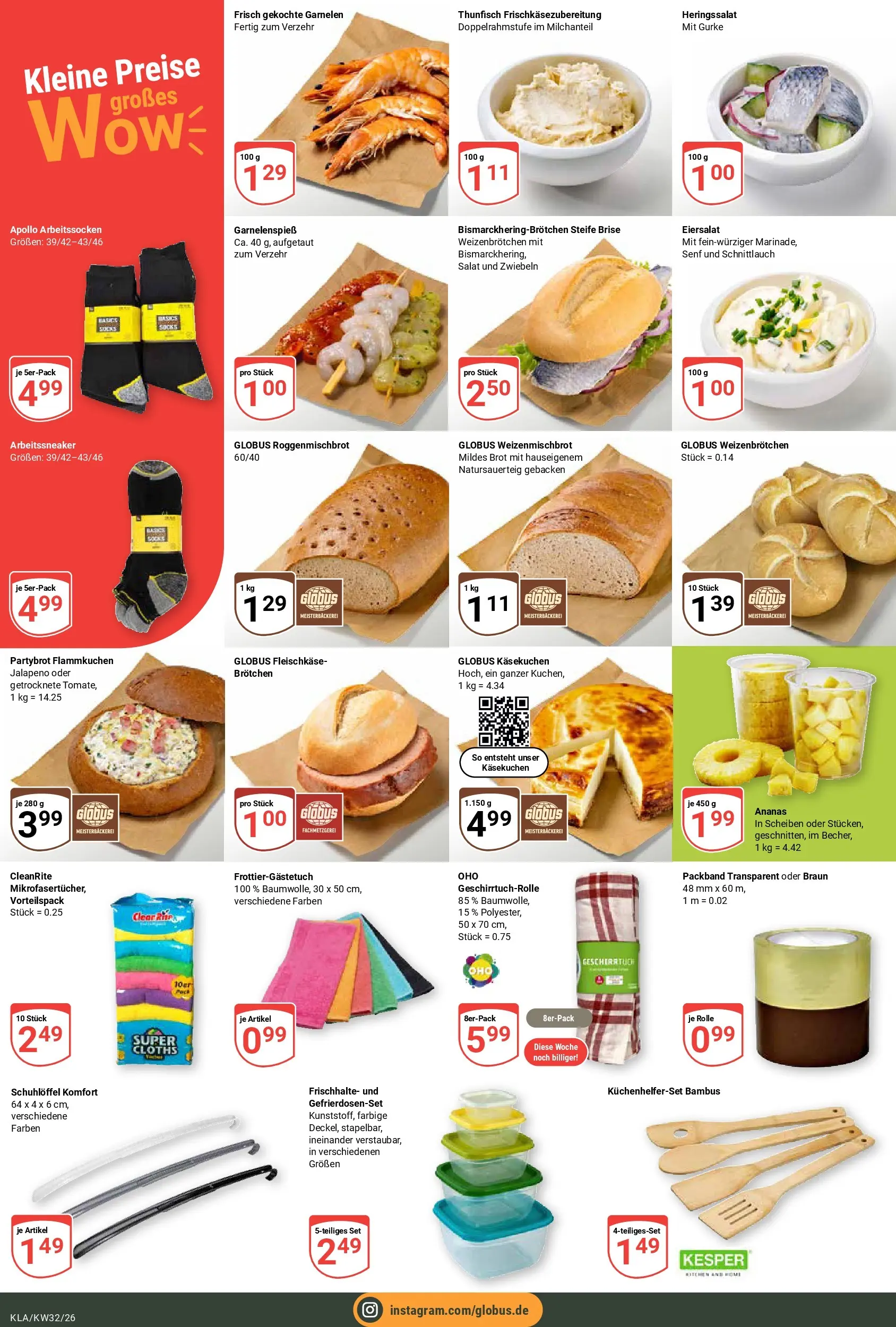 Globus Prospekt Kaiserslautern (ab 03.08.2026) » Angebote online | Seite: 8 | Produkte: Garnelen, Zwiebeln, Brot, Salat