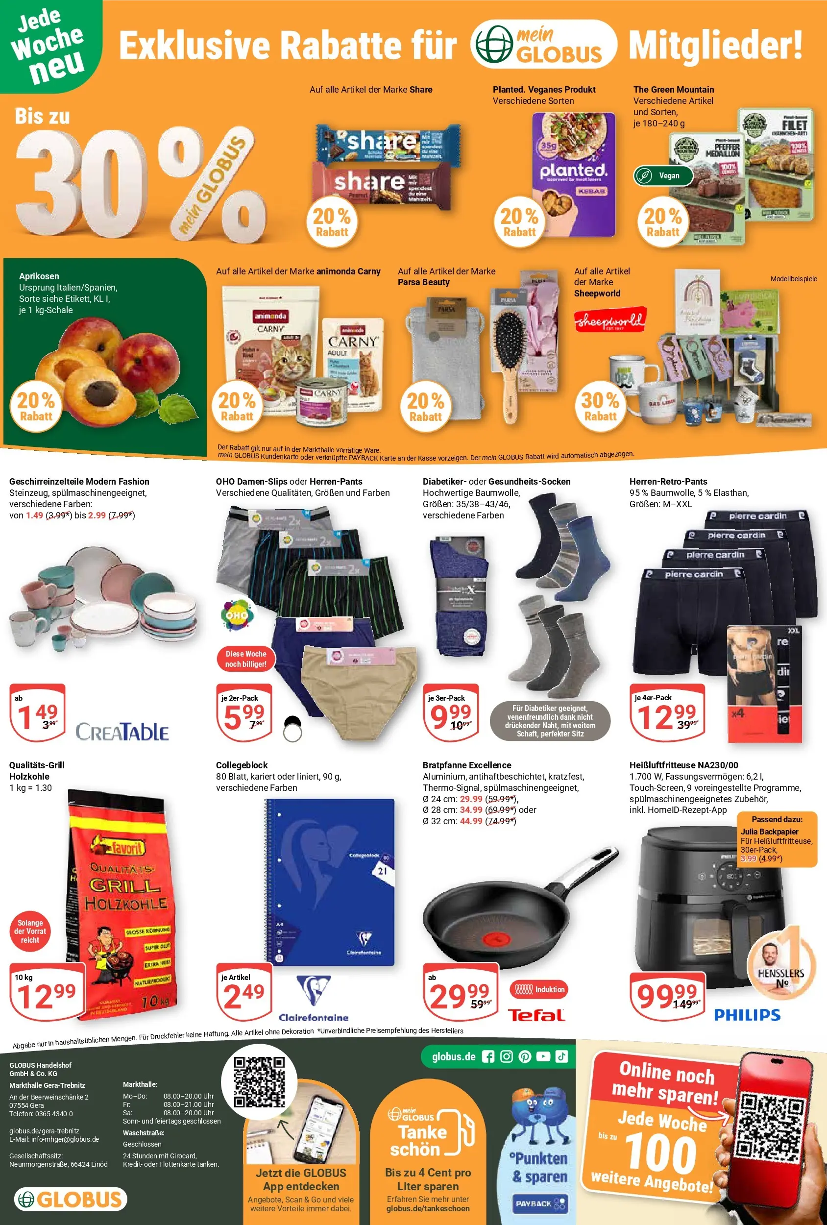 Globus Prospekt Gera (ab 03.08.2026) » Angebote online | Seite: 31 | Produkte: Philips, Heißluftfritteuse, Telefon, Uhr