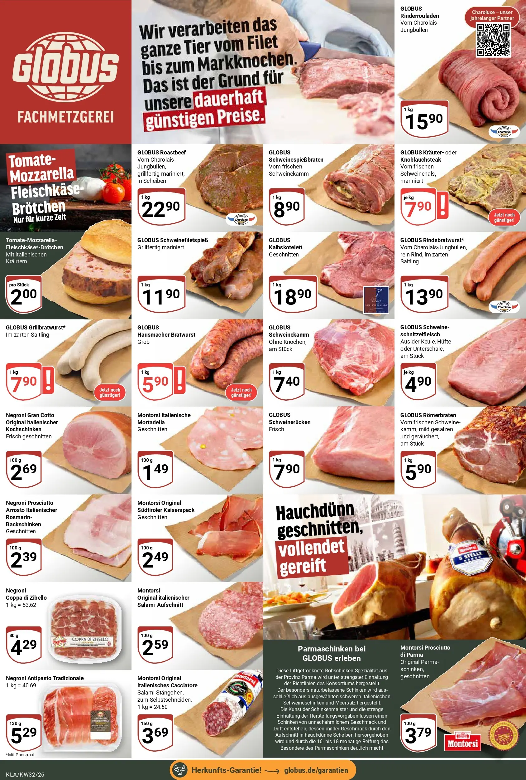 Globus Prospekt Kaiserslautern (ab 03.08.2026) » Angebote online | Seite: 11 | Produkte: Rinderrouladen, Bratwurst, Duft, Schinken