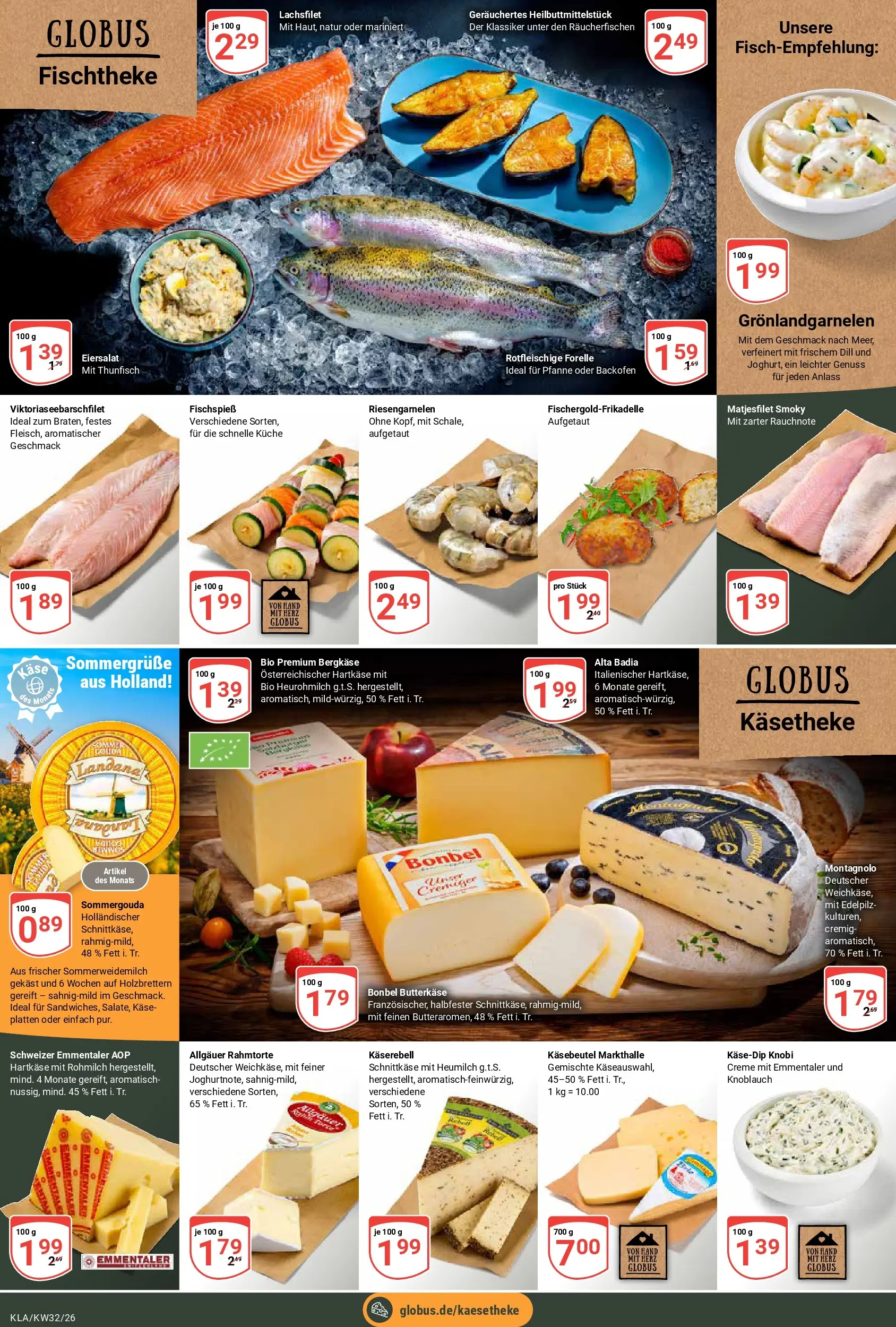Globus Prospekt Kaiserslautern (ab 03.08.2026) » Angebote online | Seite: 12 | Produkte: Küche, Creme, Knoblauch, Dill