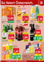 SPAR Supermarkt SPAR: Angebote - bis 12.08.2026