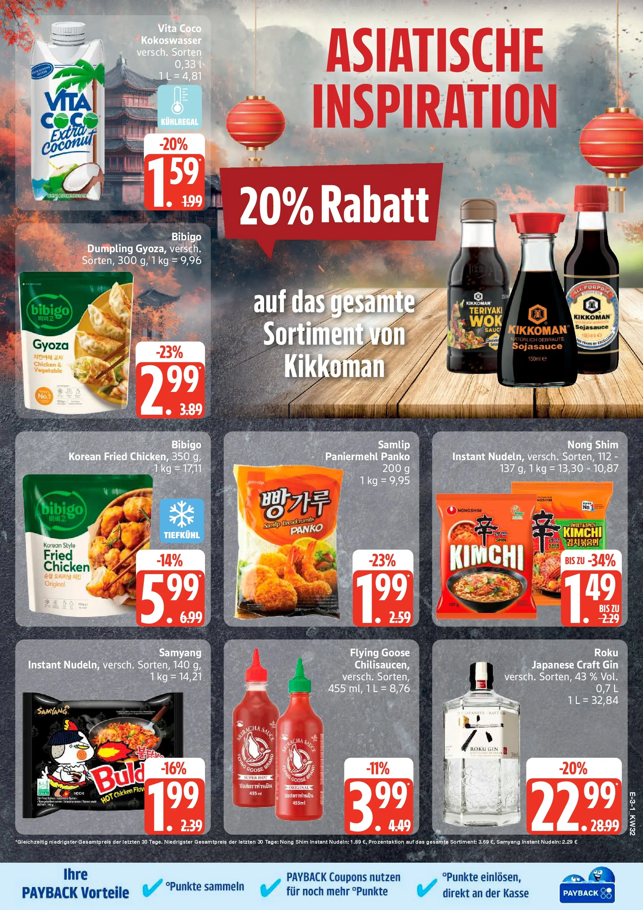 Edeka Prospekt Dobbertin (ab 03.08.2026) » Angebote Online | Seite: 3 | Produkte: Nudeln, Gin