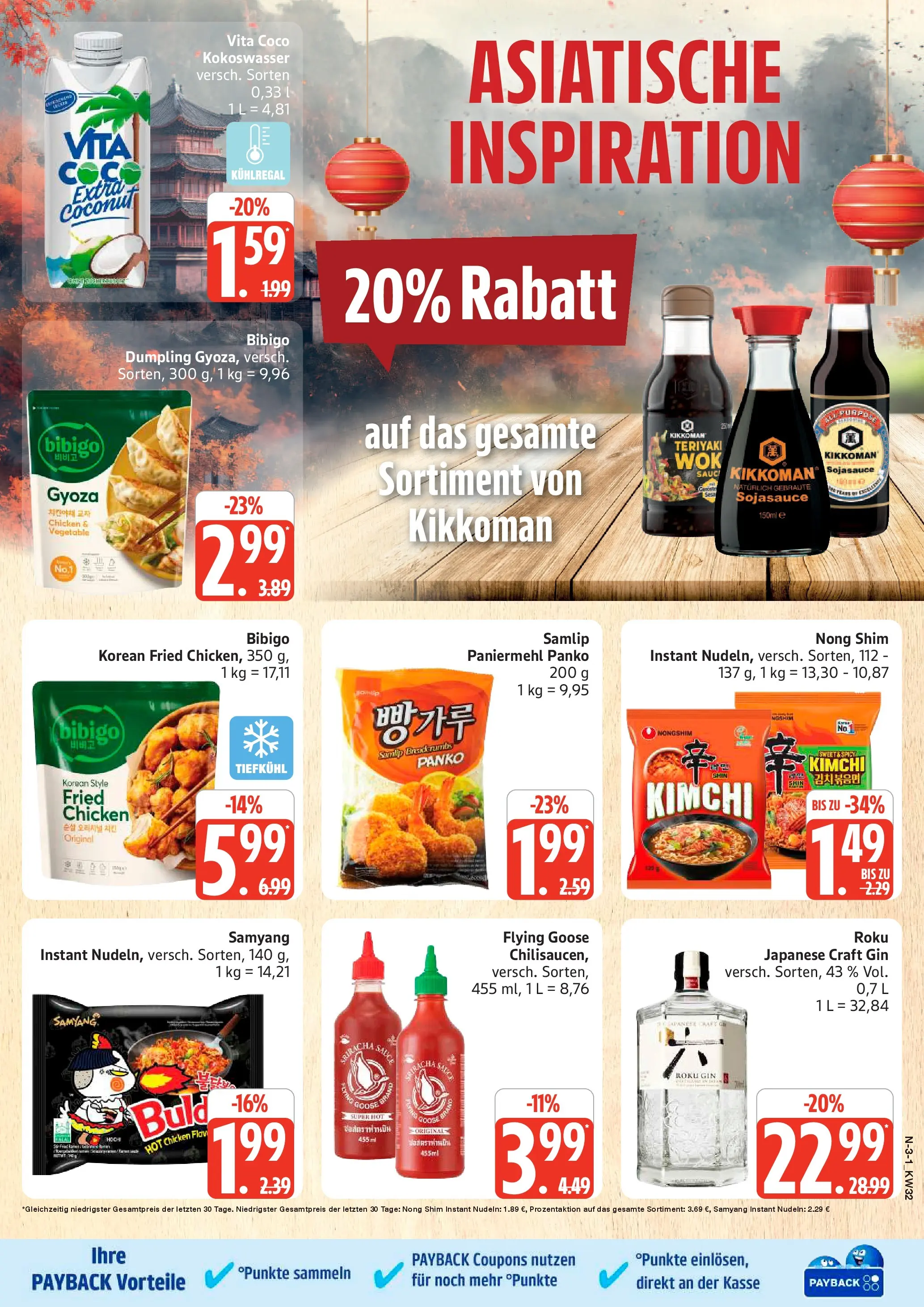 Edeka Prospekt Rostock (ab 03.08.2026) » Angebote Online | Seite: 3 | Produkte: Nudeln, Gin