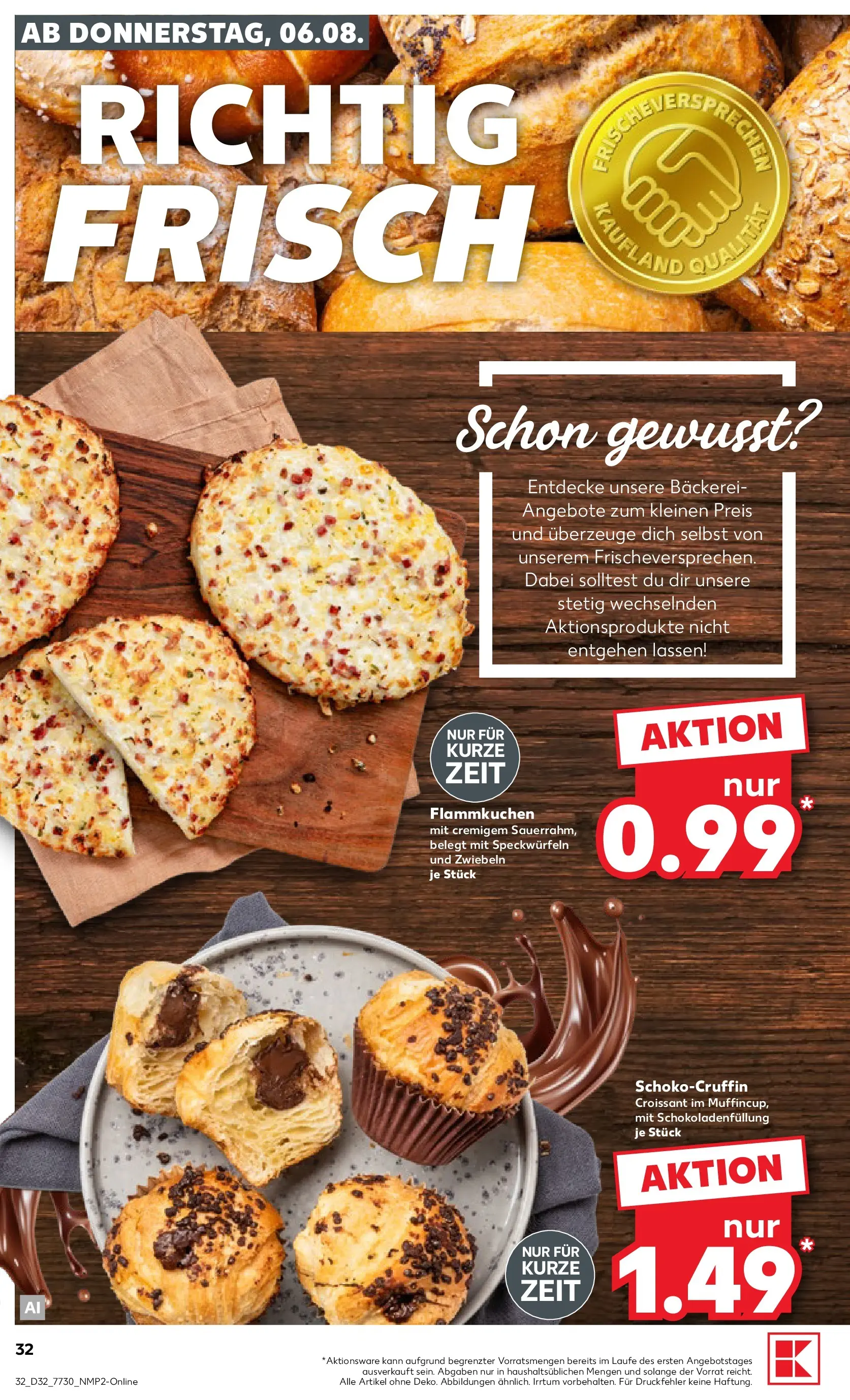 Prospekt Kaufland ab 03.08.2026 ยป Angebote und Werbung Online | Seite: 41 | Produkte: Bรคckerei, Croissant, Zwiebeln Prospekt Kaufland ab 03.08.2026 ยป Angebote Online zum Blรคttern | Seite: 41 | Produkte: Bรคckerei, Croissant, Zwiebeln