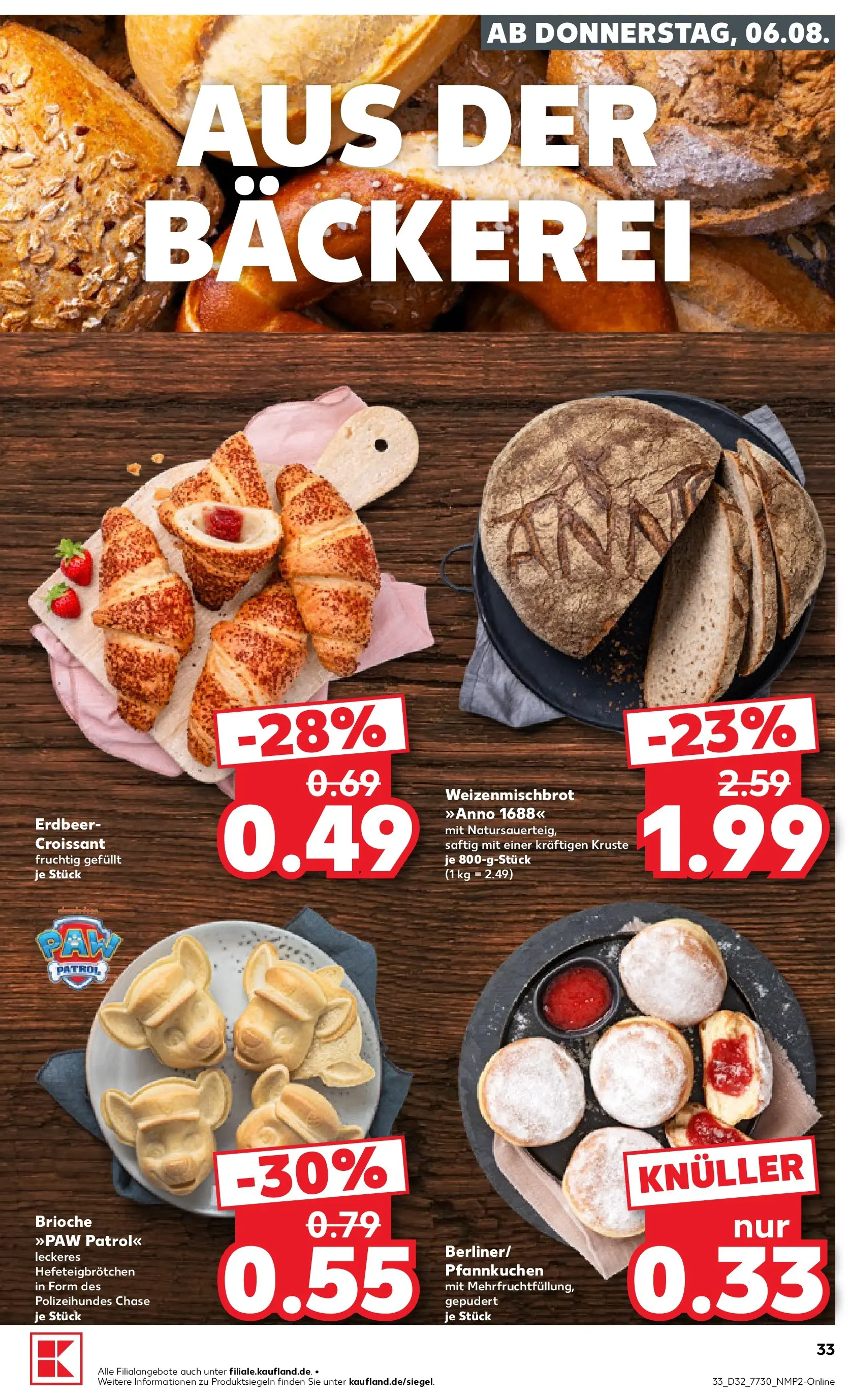 Prospekt Kaufland ab 03.08.2026 ยป Angebote und Werbung Online | Seite: 42 | Produkte: Bรคckerei, Pfannkuchen, Croissant Prospekt Kaufland ab 03.08.2026 ยป Angebote Online zum Blรคttern | Seite: 42 | Produkte: Bรคckerei, Pfannkuchen, Croissant