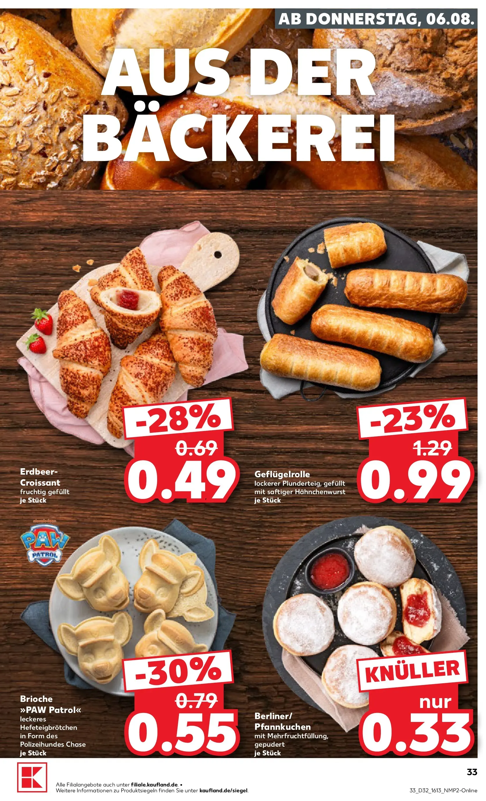 Prospekt Kaufland ab 03.08.2026 ยป Angebote und Werbung Online | Seite: 50 | Produkte: Bรคckerei, Pfannkuchen, Croissant Prospekt Kaufland ab 03.08.2026 ยป Angebote Online zum Blรคttern | Seite: 50 | Produkte: Bรคckerei, Pfannkuchen, Croissant