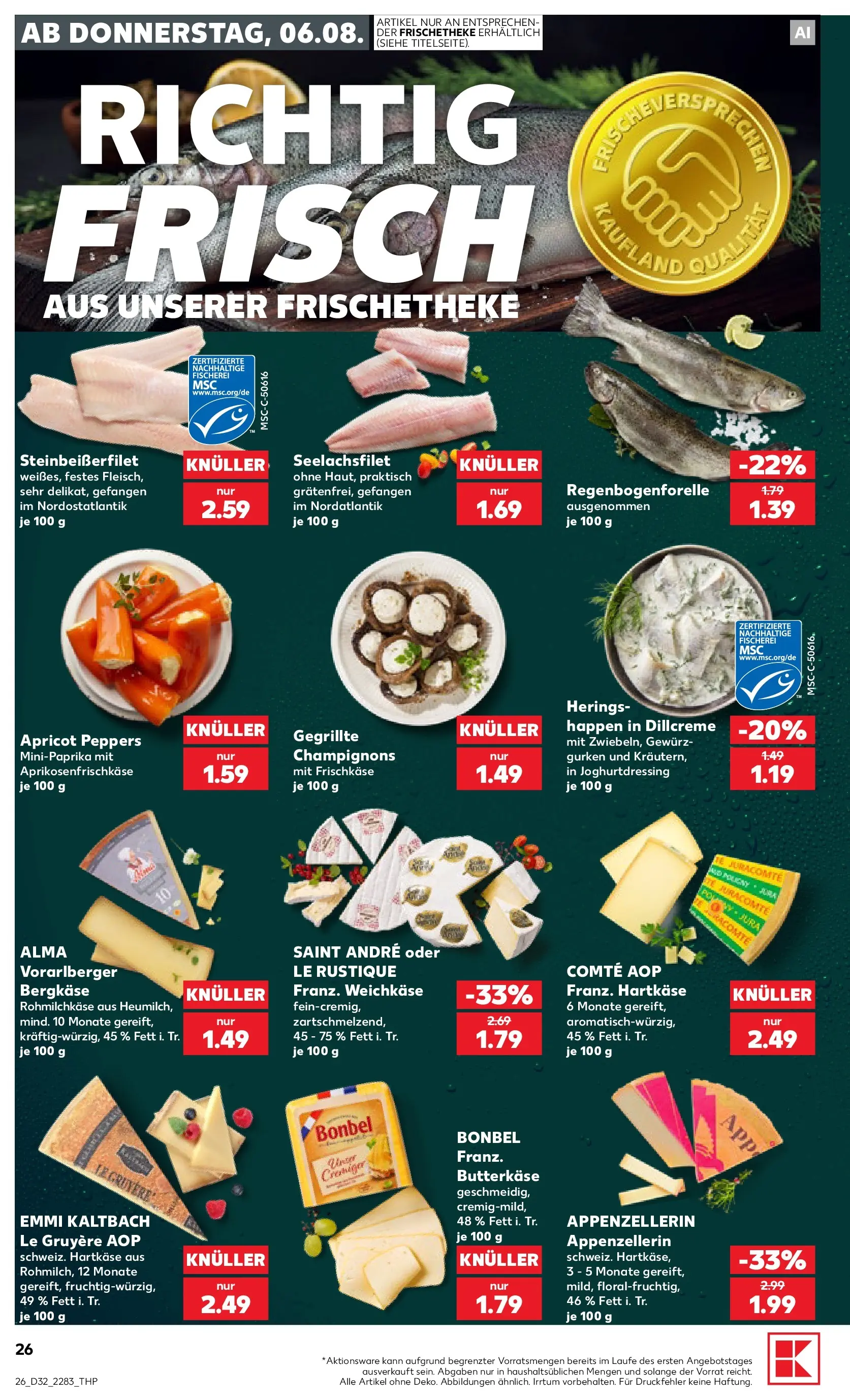 Prospekt Kaufland ab 03.08.2026 ยป Angebote und Werbung Online | Seite: 35 | Produkte: Champignons, Gurken, Frischkase Prospekt Kaufland ab 03.08.2026 ยป Angebote Online zum Blรคttern | Seite: 35 | Produkte: Champignons, Gurken, Frischkase