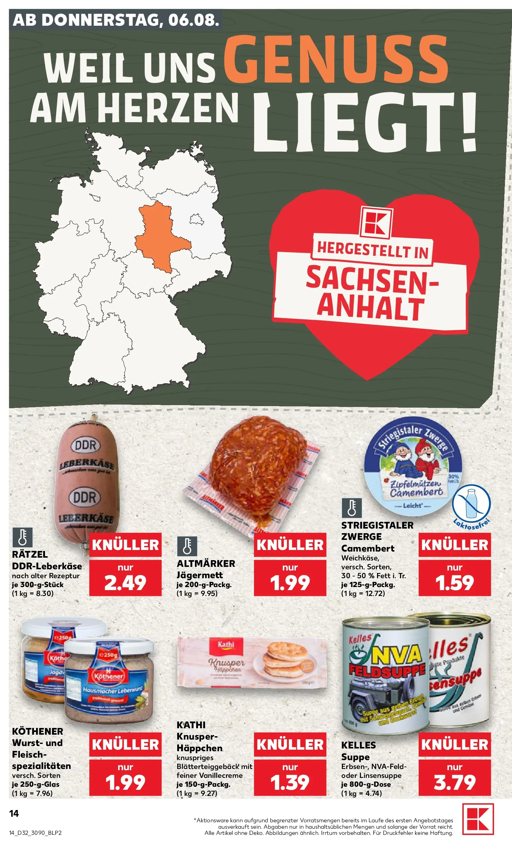 Prospekt Kaufland ab 03.08.2026 ยป Angebote und Werbung Online | Seite: 23 | Produkte: Wurst, Fleisch, Leberkase Prospekt Kaufland ab 03.08.2026 ยป Angebote Online zum Blรคttern | Seite: 23 | Produkte: Wurst, Fleisch, Leberkase