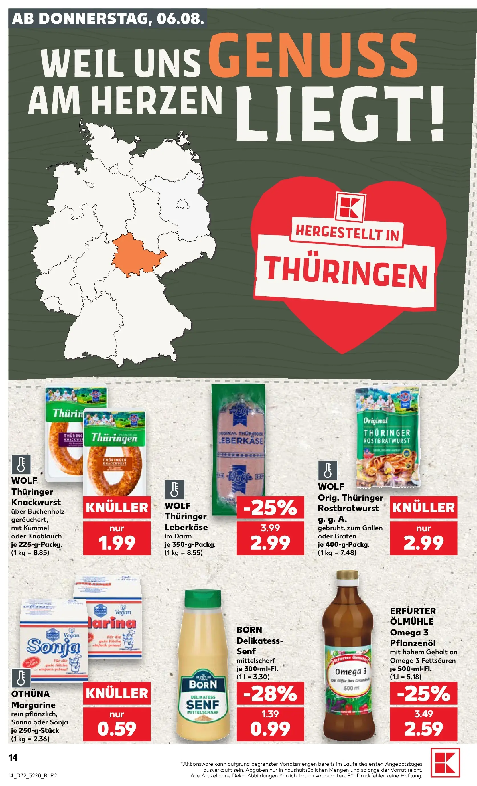 Prospekt Kaufland ab 03.08.2026 ยป Angebote und Werbung Online | Seite: 23 | Produkte: Margarine, Knoblauch, Leberkase Prospekt Kaufland ab 03.08.2026 ยป Angebote Online zum Blรคttern | Seite: 23 | Produkte: Margarine, Knoblauch, Leberkase