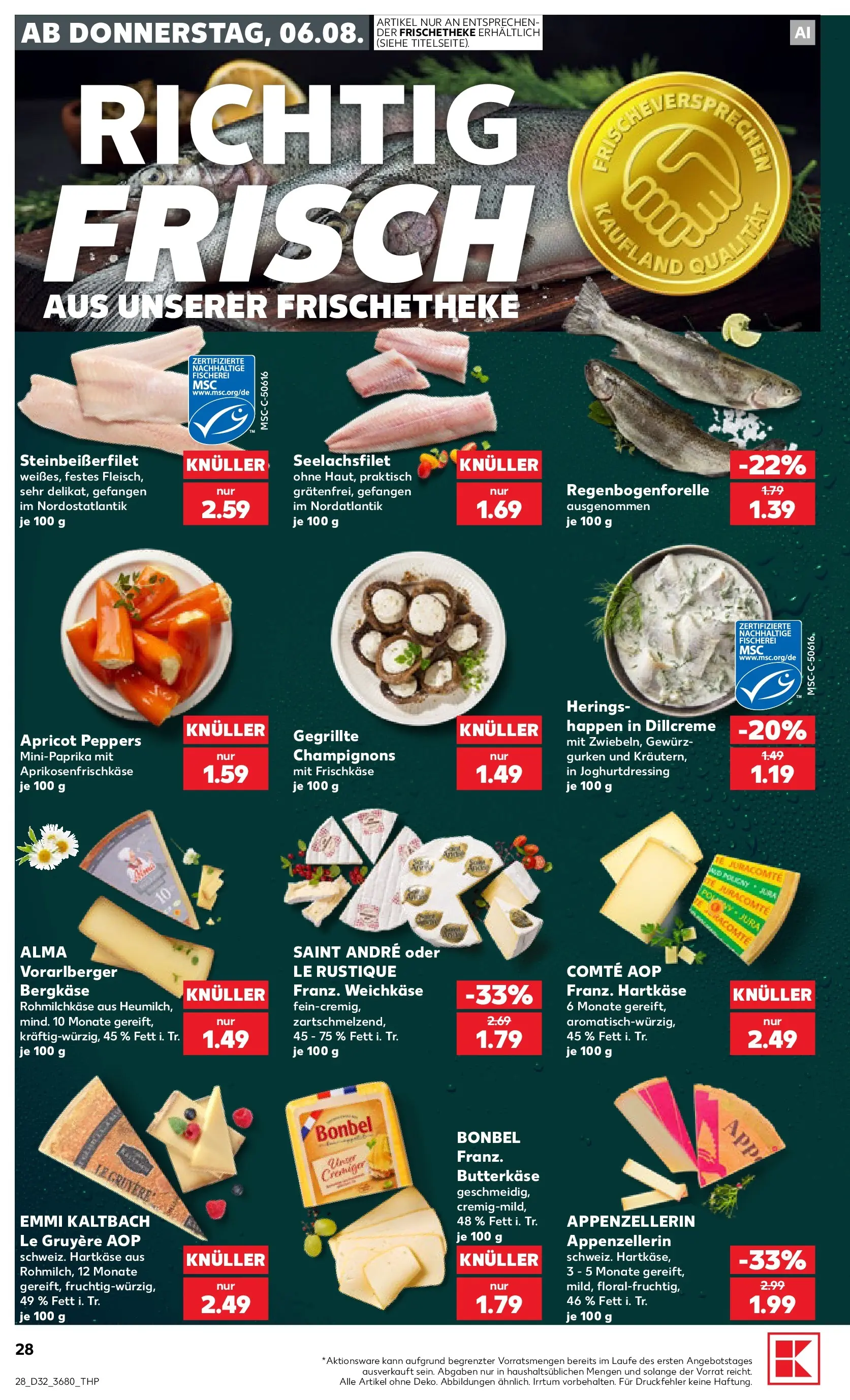 Prospekt Kaufland ab 03.08.2026 ยป Angebote und Werbung Online | Seite: 37 | Produkte: Champignons, Gurken, Frischkase Prospekt Kaufland ab 03.08.2026 ยป Angebote Online zum Blรคttern | Seite: 37 | Produkte: Champignons, Gurken, Frischkase