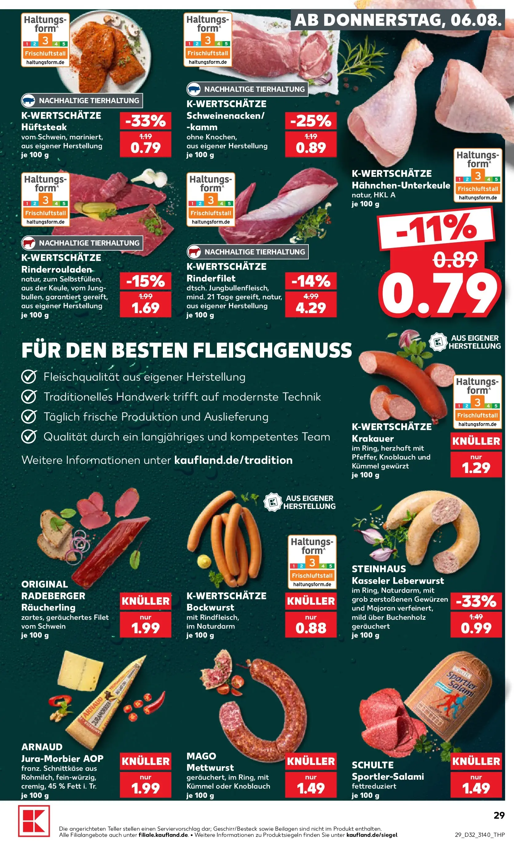 Prospekt Kaufland ab 03.08.2026 » Angebote Online zum Blättern | Seite: 38 | Produkte: Rinderrouladen, Bockwurst, Rinderfilet, Knoblauch