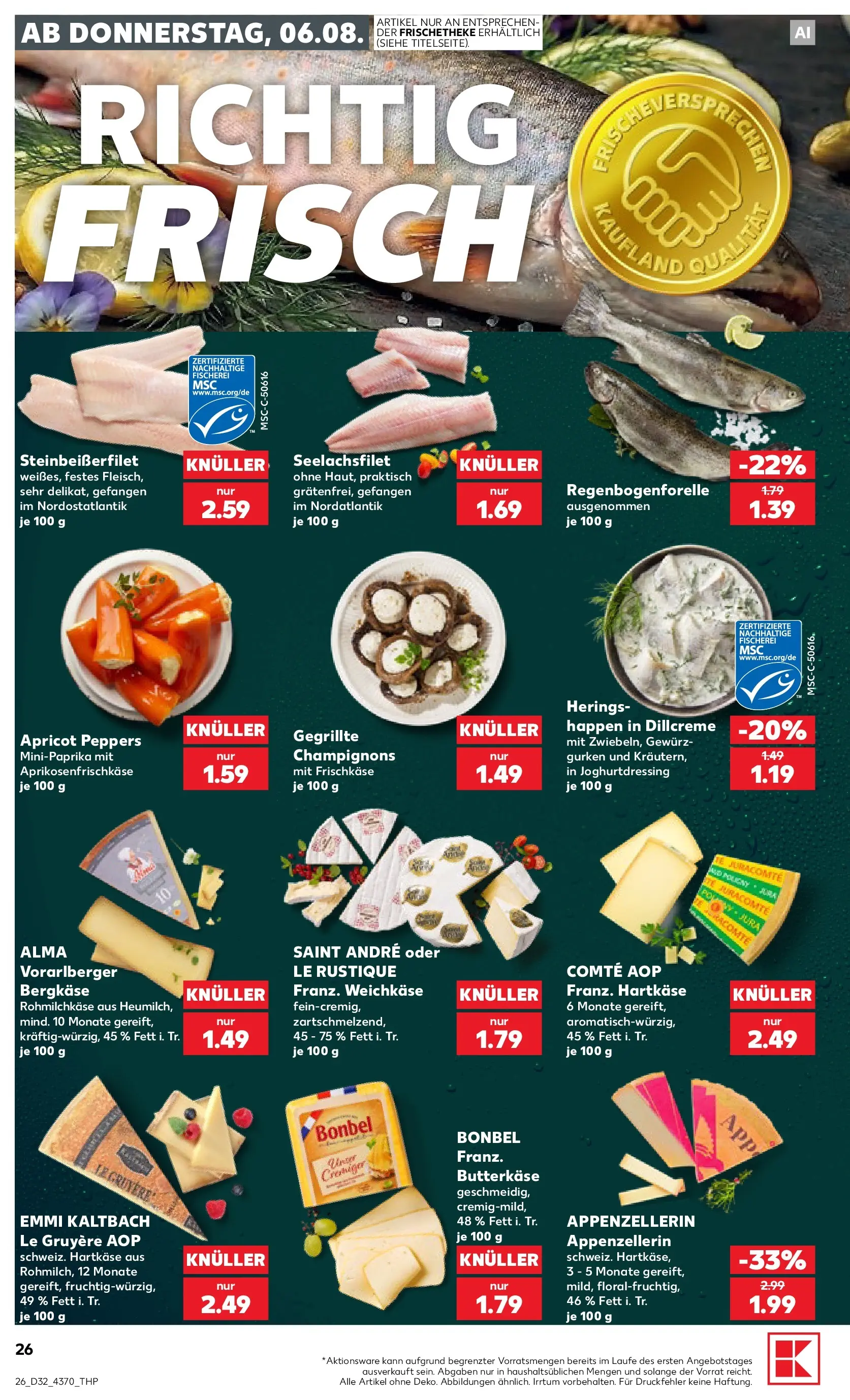 Prospekt Kaufland ab 03.08.2026 ยป Angebote und Werbung Online | Seite: 35 | Produkte: Jura, Champignons, Gurken, Frischkase Prospekt Kaufland ab 03.08.2026 ยป Angebote Online zum Blรคttern | Seite: 35 | Produkte: Jura, Champignons, Gurken, Frischkase