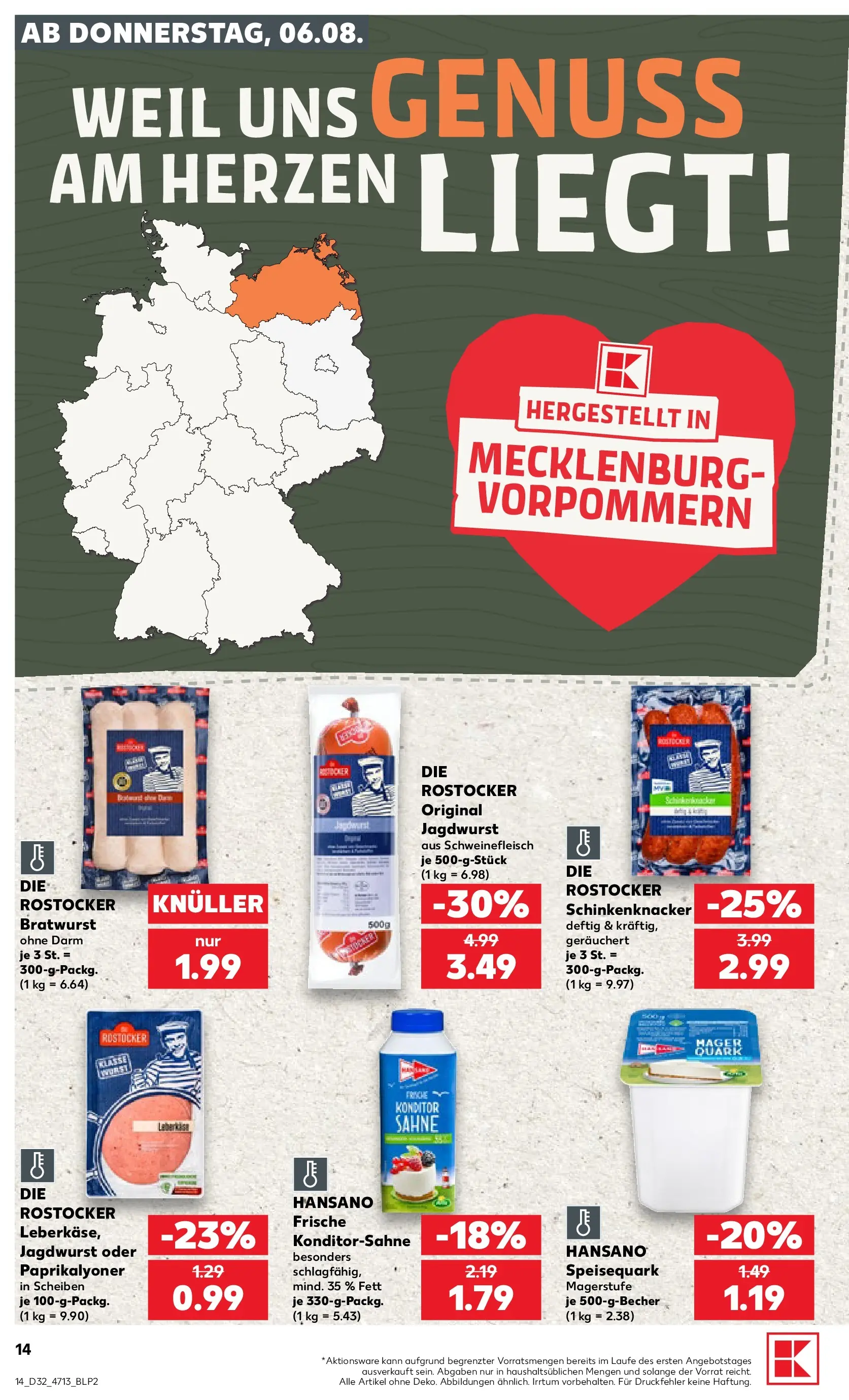 Prospekt Kaufland ab 03.08.2026 ยป Angebote und Werbung Online | Seite: 23 | Produkte: Bratwurst, Schweinefleisch, Sahne, Speisequark Prospekt Kaufland ab 03.08.2026 ยป Angebote Online zum Blรคttern | Seite: 23 | Produkte: Bratwurst, Schweinefleisch, Sahne, Speisequark