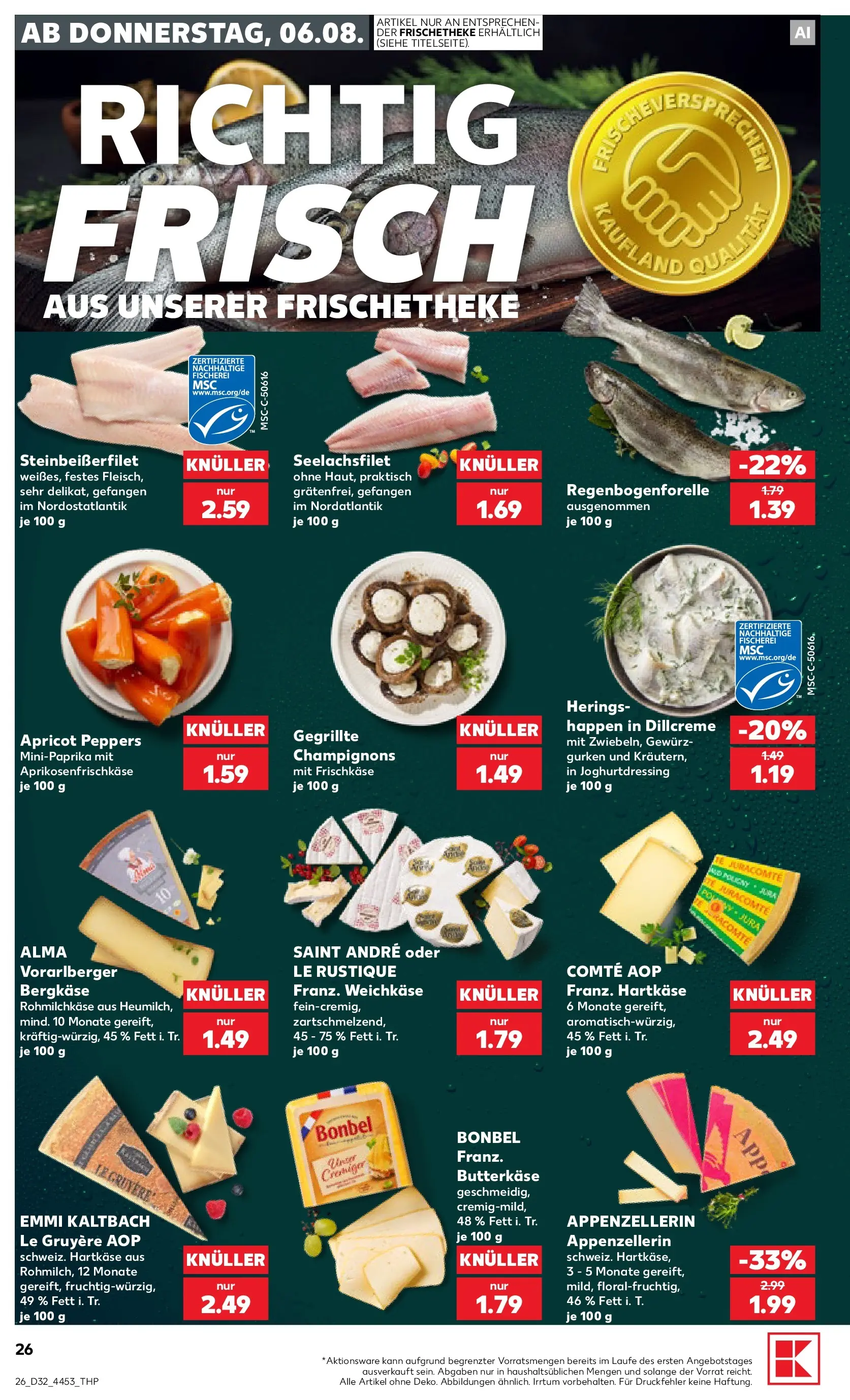 Prospekt Kaufland ab 03.08.2026 ยป Angebote und Werbung Online | Seite: 35 | Produkte: Champignons, Gurken, Frischkase Prospekt Kaufland ab 03.08.2026 ยป Angebote Online zum Blรคttern | Seite: 35 | Produkte: Champignons, Gurken, Frischkase