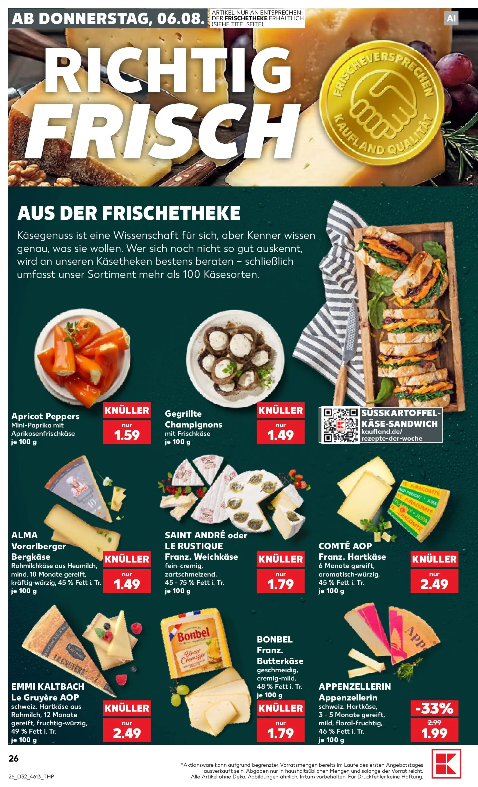 Prospekt Kaufland ab 03.08.2026 ยป Angebote und Werbung Online | Seite: 35 | Produkte: Champignons, Frischkase Prospekt Kaufland ab 03.08.2026 ยป Angebote Online zum Blรคttern | Seite: 35 | Produkte: Champignons, Frischkase