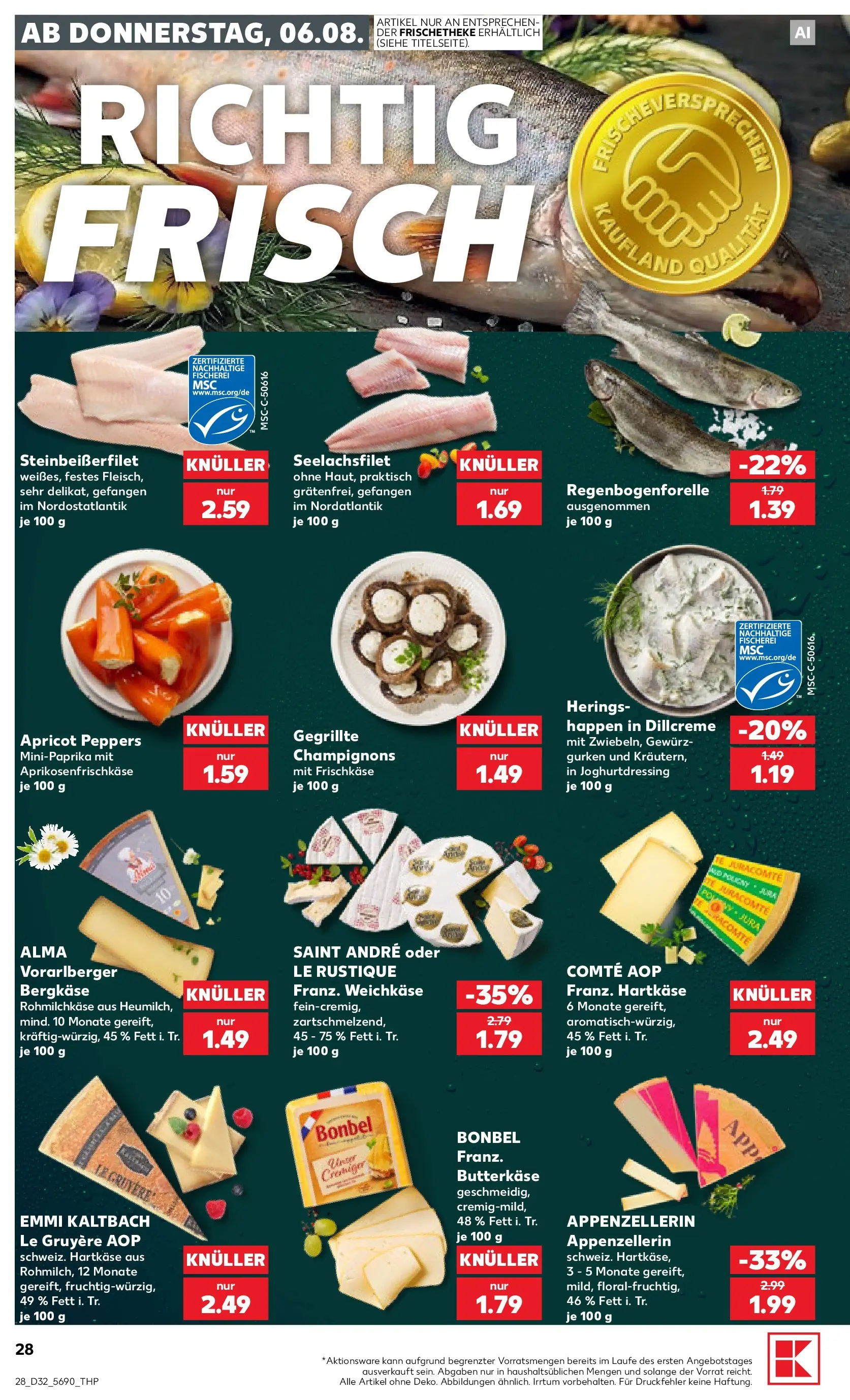 Prospekt Kaufland ab 03.08.2026 ยป Angebote und Werbung Online | Seite: 37 | Produkte: Champignons, Gurken, Frischkase Prospekt Kaufland ab 03.08.2026 ยป Angebote Online zum Blรคttern | Seite: 37 | Produkte: Champignons, Gurken, Frischkase