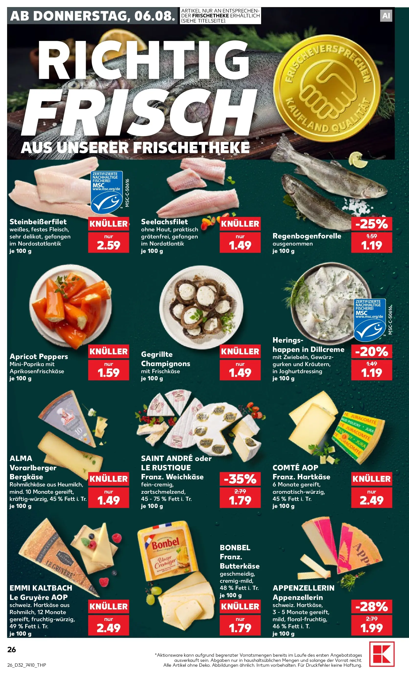 Prospekt Kaufland ab 03.08.2026 ยป Angebote und Werbung Online | Seite: 35 | Produkte: Champignons, Gurken, Frischkase Prospekt Kaufland ab 03.08.2026 ยป Angebote Online zum Blรคttern | Seite: 35 | Produkte: Champignons, Gurken, Frischkase