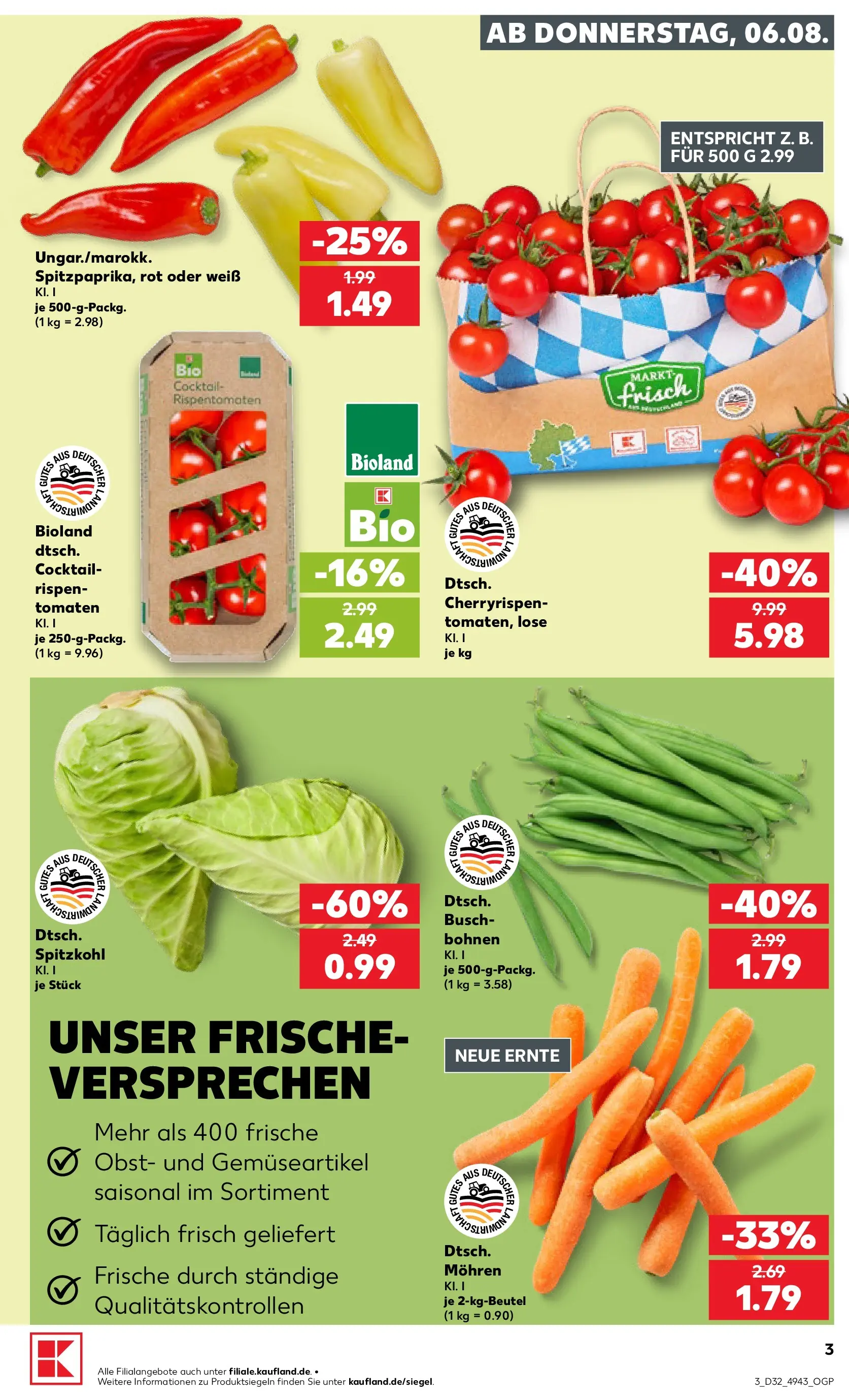Prospekt Kaufland ab 03.08.2026 ยป Angebote und Werbung Online | Seite: 12 | Produkte: Tomaten, Mohren, Obst Prospekt Kaufland ab 03.08.2026 ยป Angebote Online zum Blรคttern | Seite: 12 | Produkte: Tomaten, Mohren, Obst