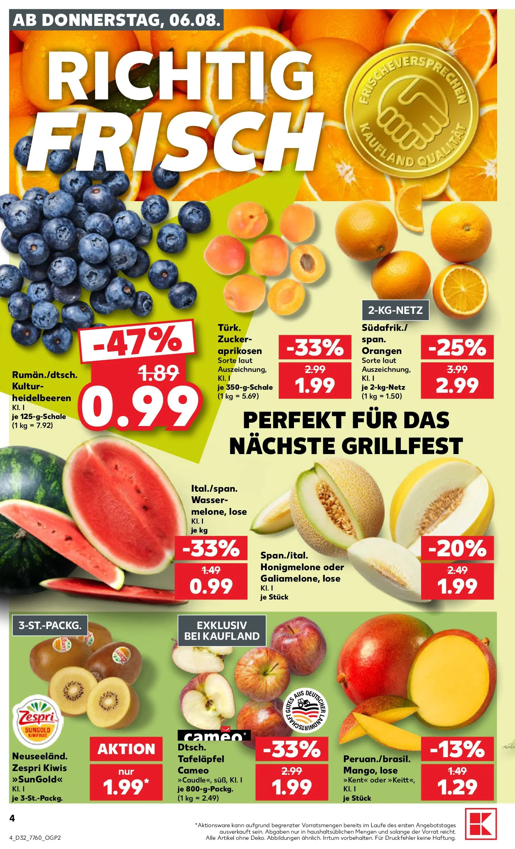 Prospekt Kaufland ab 03.08.2026 ยป Angebote und Werbung Online | Seite: 13 | Produkte: Orangen, Heidelbeeren, Honigmelone, Wasser Prospekt Kaufland ab 03.08.2026 ยป Angebote Online zum Blรคttern | Seite: 13 | Produkte: Orangen, Heidelbeeren, Honigmelone, Wasser