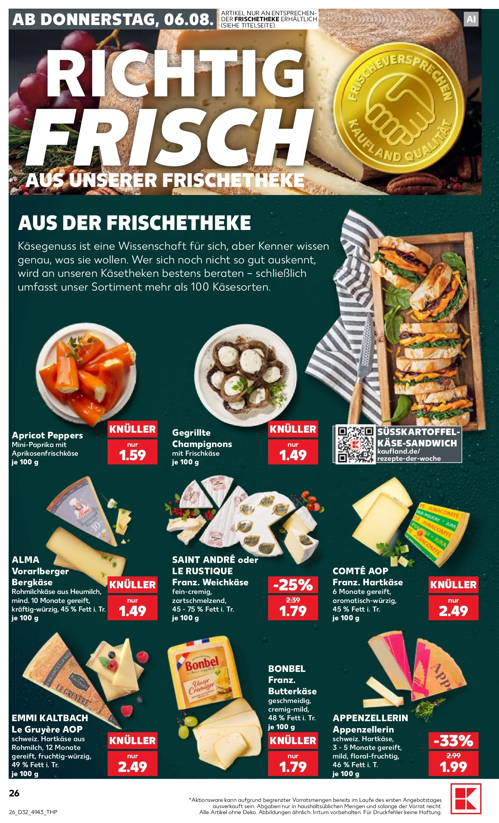 Prospekt Kaufland ab 03.08.2026 ยป Angebote und Werbung Online | Seite: 35 | Produkte: Jura, Champignons, Frischkase Prospekt Kaufland ab 03.08.2026 ยป Angebote Online zum Blรคttern | Seite: 35 | Produkte: Jura, Champignons, Frischkase