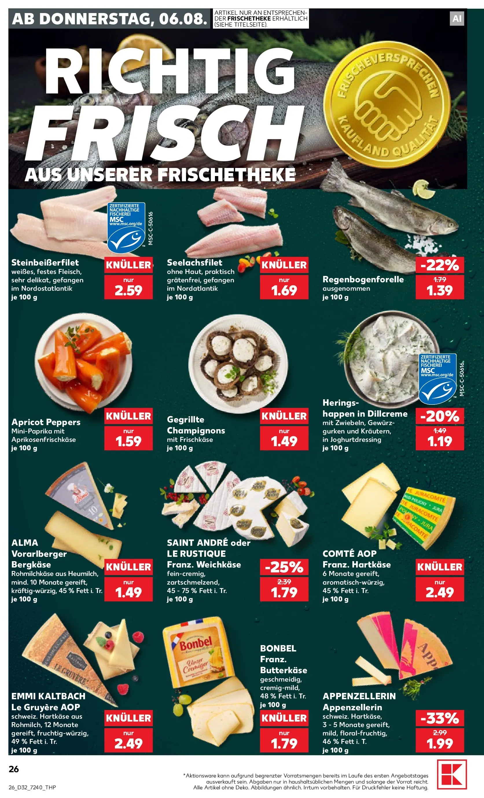 Prospekt Kaufland ab 03.08.2026 ยป Angebote und Werbung Online | Seite: 35 | Produkte: Jura, Champignons, Gurken, Frischkase Prospekt Kaufland ab 03.08.2026 ยป Angebote Online zum Blรคttern | Seite: 35 | Produkte: Jura, Champignons, Gurken, Frischkase