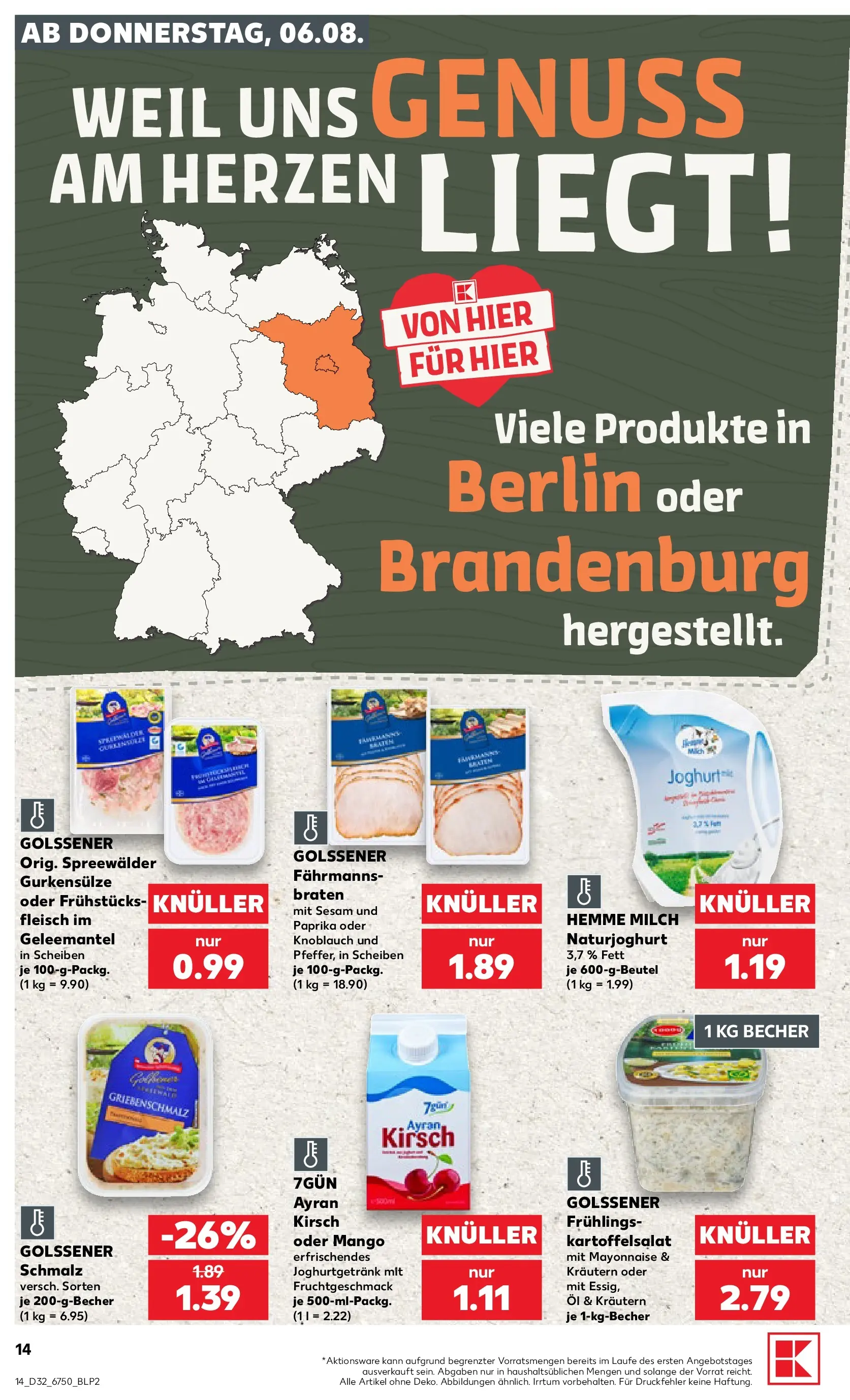 Prospekt Kaufland ab 03.08.2026 ยป Angebote und Werbung Online | Seite: 23 | Produkte: Milch, Joghurt, รl, Paprika Prospekt Kaufland ab 03.08.2026 ยป Angebote Online zum Blรคttern | Seite: 23 | Produkte: Milch, Joghurt, รl, Paprika