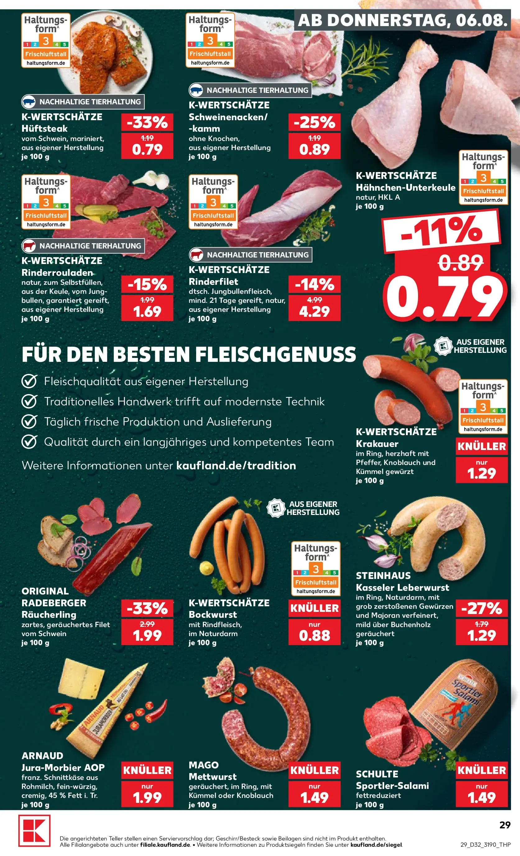 Prospekt Kaufland ab 03.08.2026 ยป Angebote und Werbung Online | Seite: 38 | Produkte: Rinderrouladen, Bockwurst, Knoblauch, Salami Prospekt Kaufland ab 03.08.2026 ยป Angebote Online zum Blรคttern | Seite: 38 | Produkte: Rinderrouladen, Bockwurst, Knoblauch, Salami