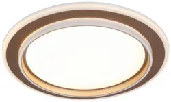 LED-Deckenleuchte Prol Wei&szlig;/Cappuccino max. 24 Watt Deckenlampe