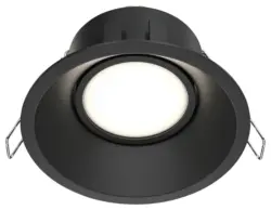 Strahler Dot Schwarz max. 50 Watt
