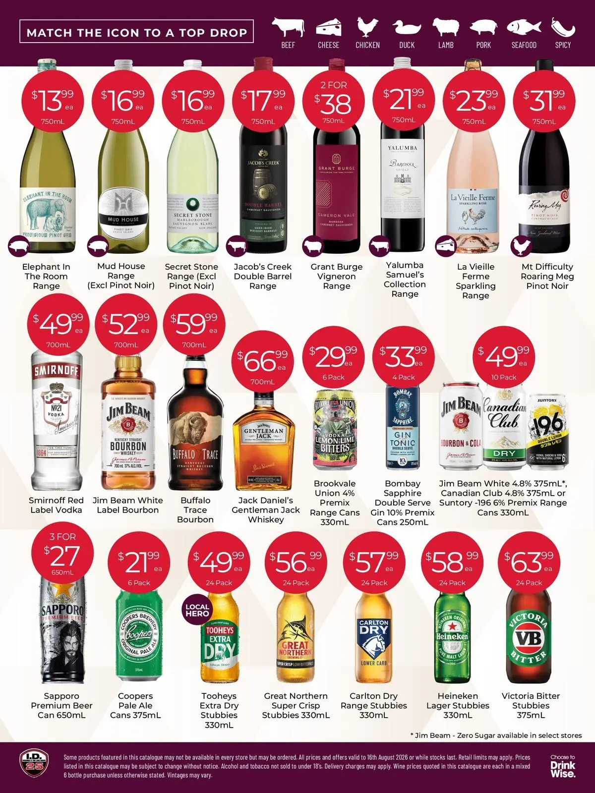 Deals - A Taste for Discovery 03/08 - 03/08/2026 > weekly / monthly specials | Page: 2 | Products: Wine, Chicken, Beef, Bourbon