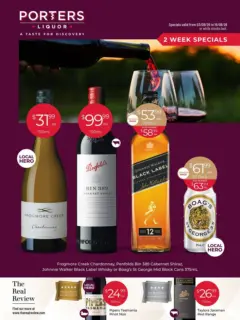 Preview of Deals - A Taste of Discovery 03/08 - valid from 03/08/2026 Preview of Deals - A Taste of Discovery 03/08 - valid from 03/08/2026