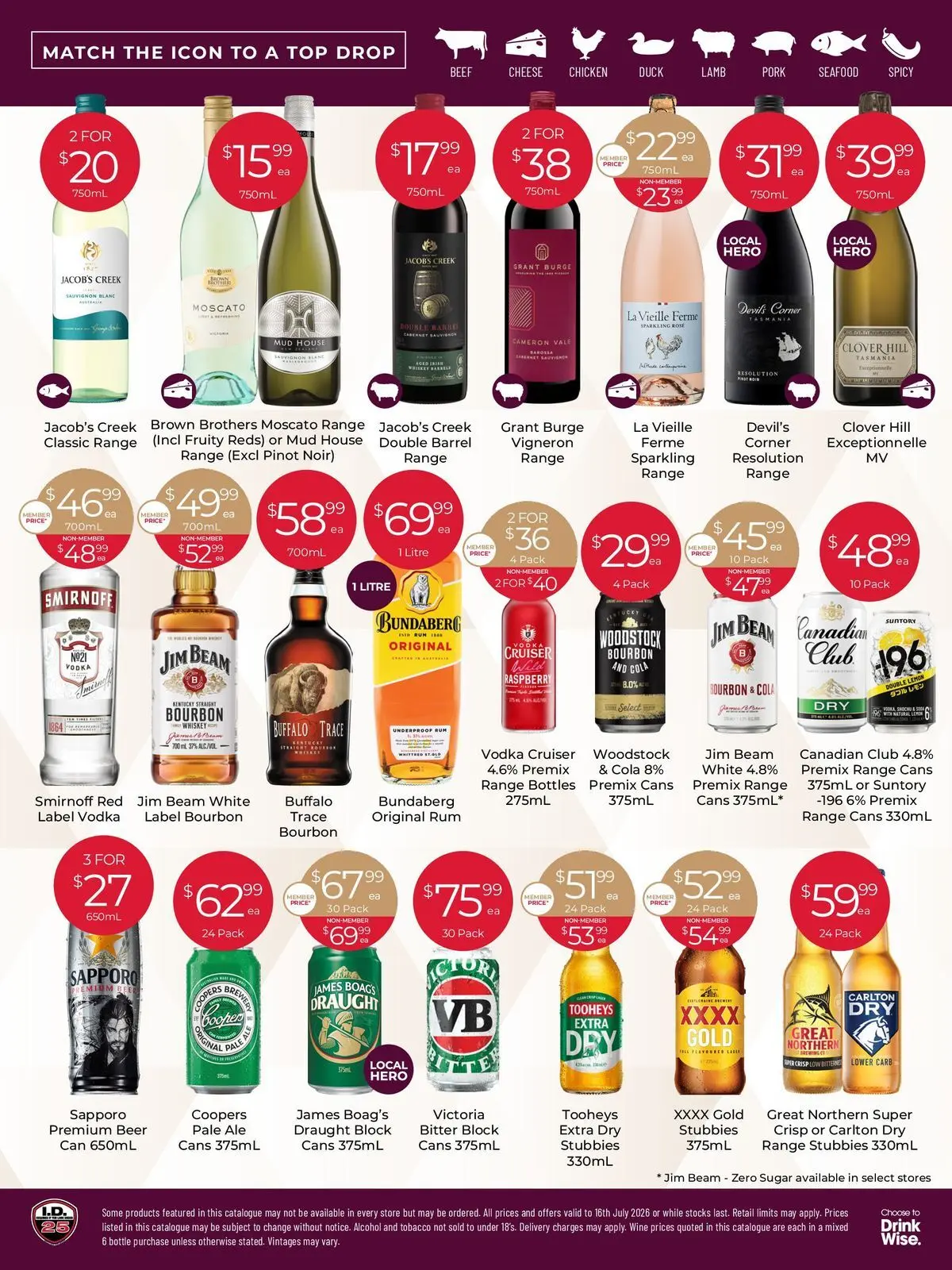 Deals - A Taste of Discovery 03/08 - 03/08/2026 > weekly / monthly specials | Page: 2 | Products: Cheese, Lamb, Bourbon, Whiskey