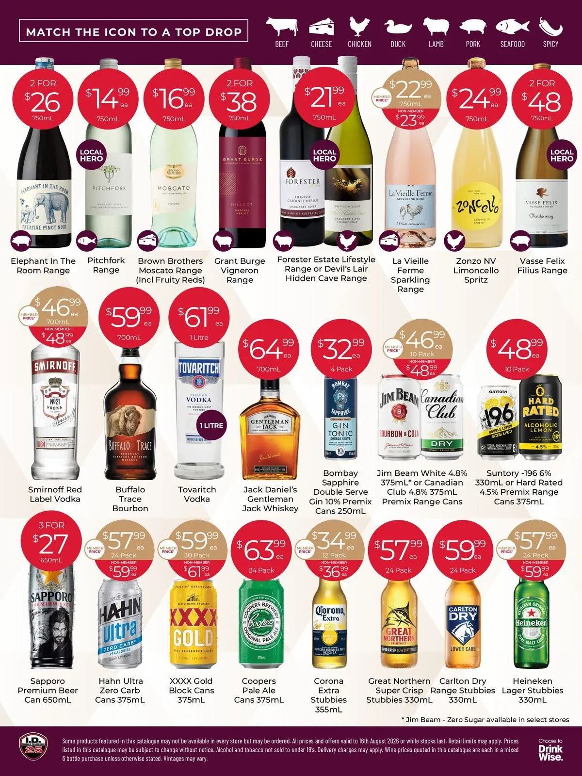 Deals - A Taste for Discovery 03/08 - 03/08/2026 > weekly / monthly specials | Page: 2 | Products: Beer, Vodka, Sugar, Seafood