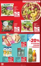 Kaufland хипермаркет Топ оферти в Kaufland с валидност до 09.08.2026 - от 03-08-26
