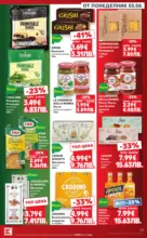 Kaufland хипермаркет Топ оферти в Kaufland с валидност до 09.08.2026 - от 03-08-26