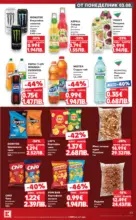 Kaufland хипермаркет Топ оферти в Kaufland с валидност до 09.08.2026 - от 03-08-26