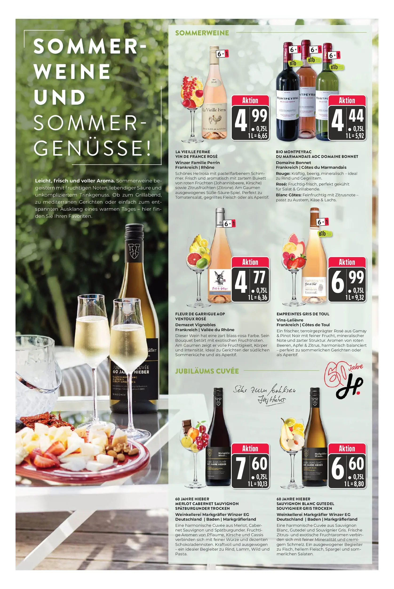 Angebote - Hieber's Frischecenter: Meine Woche (ab 03.08.2026) zum Blättern | Seite: 11 | Produkte: Käse, Merlot, Rouge, Fleisch