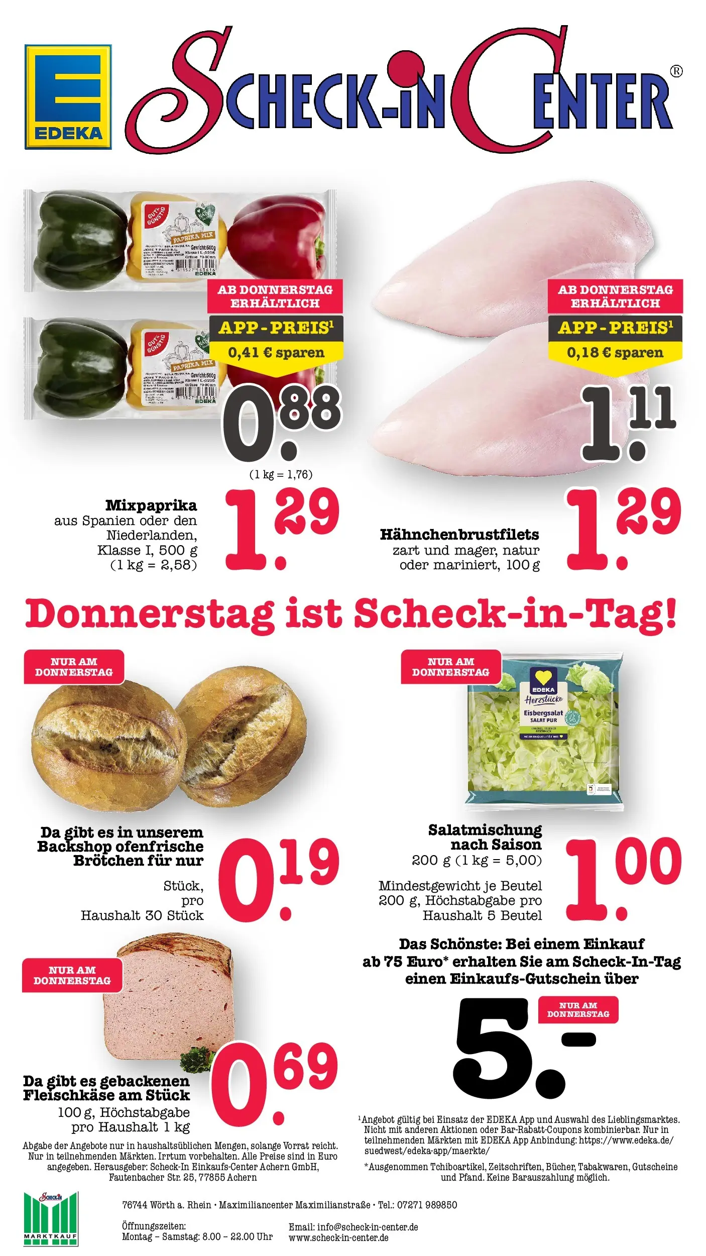 Marktkauf Prospekt Wörth Am Rhein (ab 03.08.2026) » Angebote online | Seite: 60 | Produkte: Ofenfrische, Paprika, Salat, Uhr