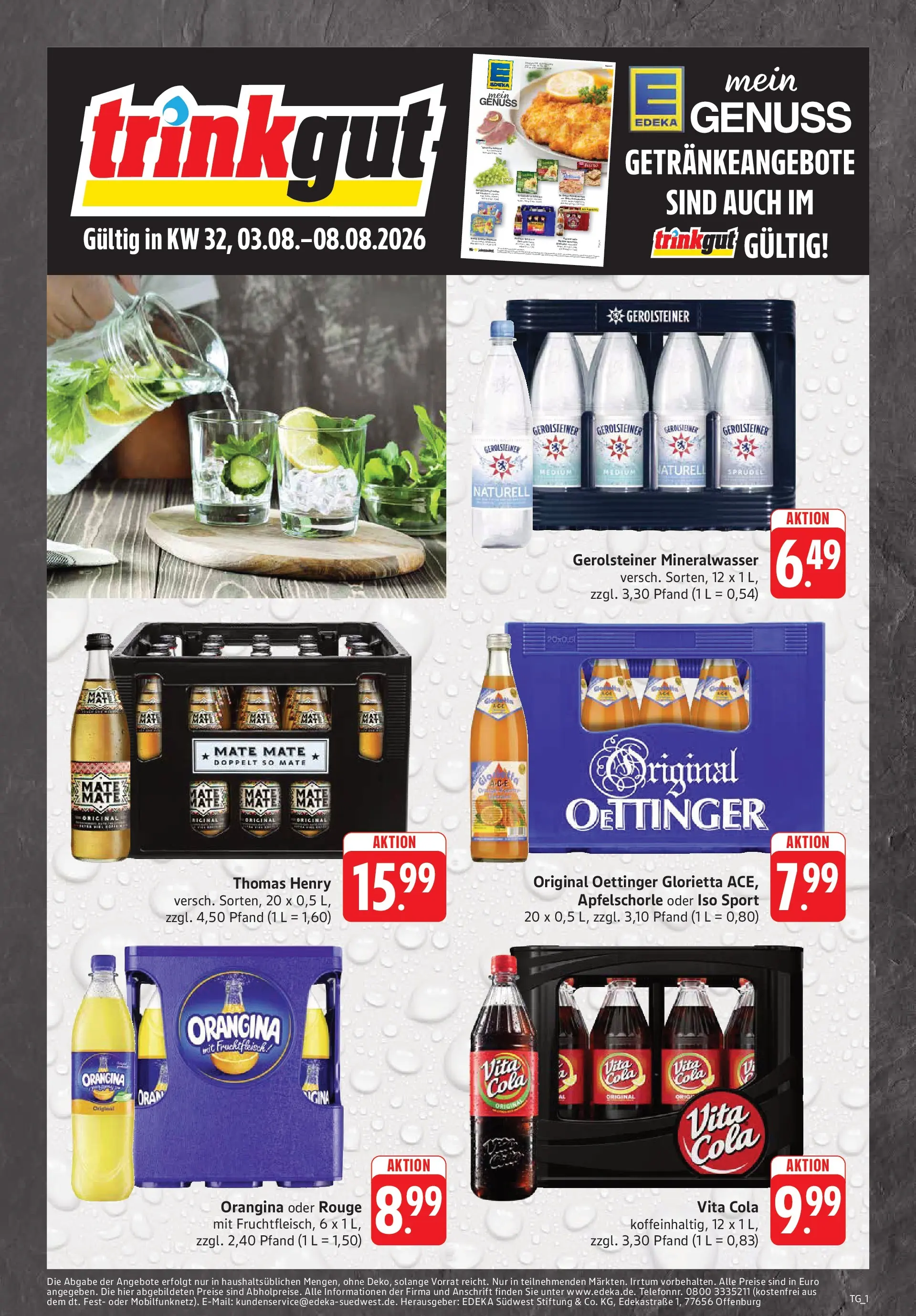 Trinkgut Prospekt Heilbronn-Sontheim (ab 03.08.2026) » Angebote online | Seite: 1 | Produkte: Cola, Rouge, Mineralwasser, Gerolsteiner