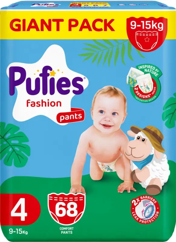 Pufies гащички различни размери 60 бр. - 100 бр.