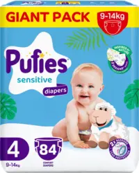 Pufies Пелени или Гащички