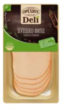 Kaufland хипермаркет Орехите Deli Пуешко филе слайс - до 02-08-26