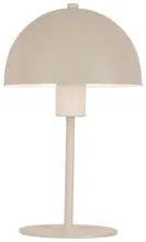 m&ouml;max Dornbirn - Ihr Trendm&ouml;belhaus in Dornbirn Tischleuchte Jertz Beige max. 25 Watt