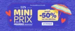 Aubert Les mini prix des grandes vacances ! - au 20.08.2026