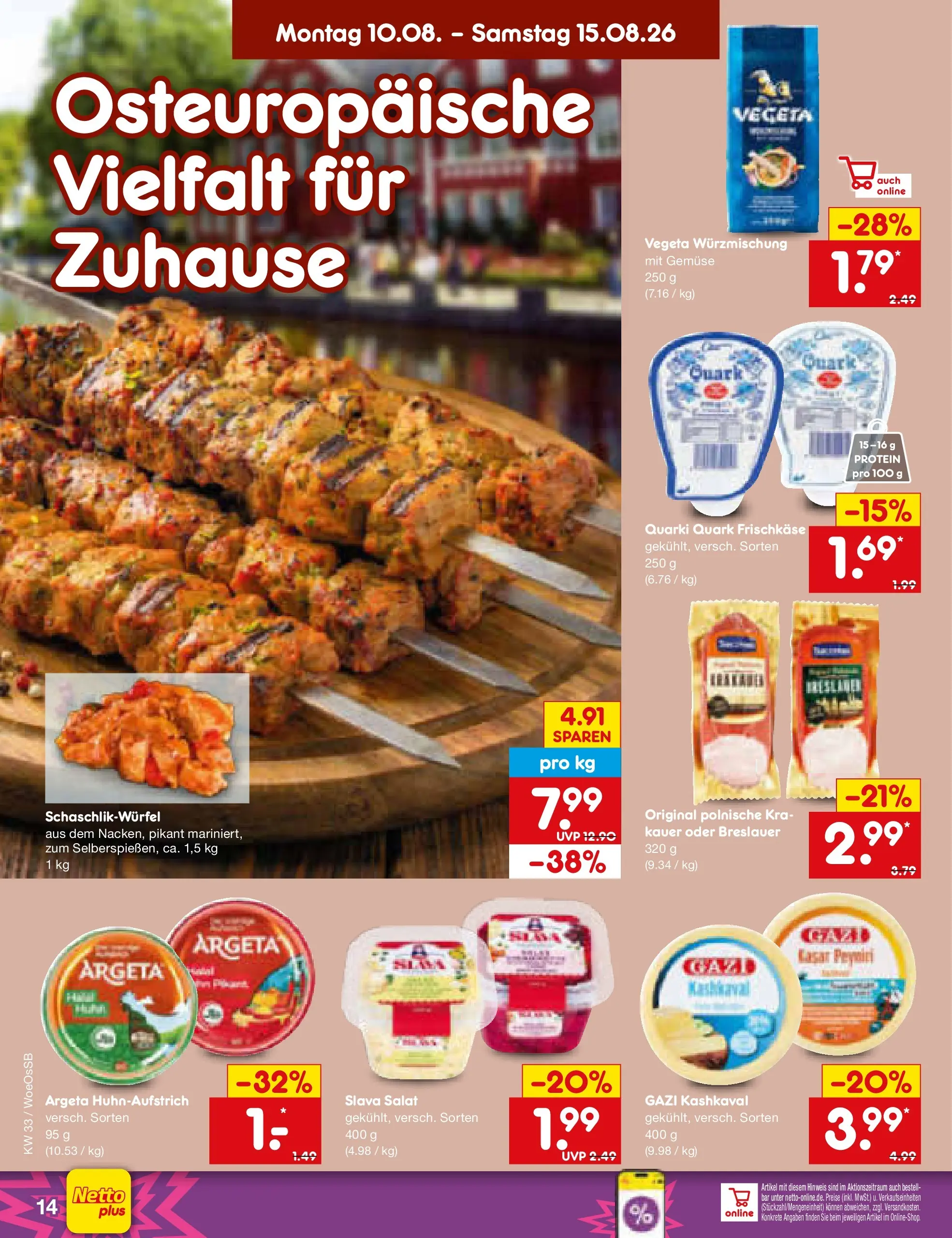 Netto Marken-Discount Prospekt Gemmingen (ab 10.08.2026) ยป Angebote | Seite: 18 | Produkte: Quark, Gemรผse, Salat, Frischkase Netto Marken-Discount Prospekt Gemmingen (ab 10.08.2026) ยป Angebote | Seite: 18 | Produkte: Quark, Gemรผse, Salat, Frischkase
