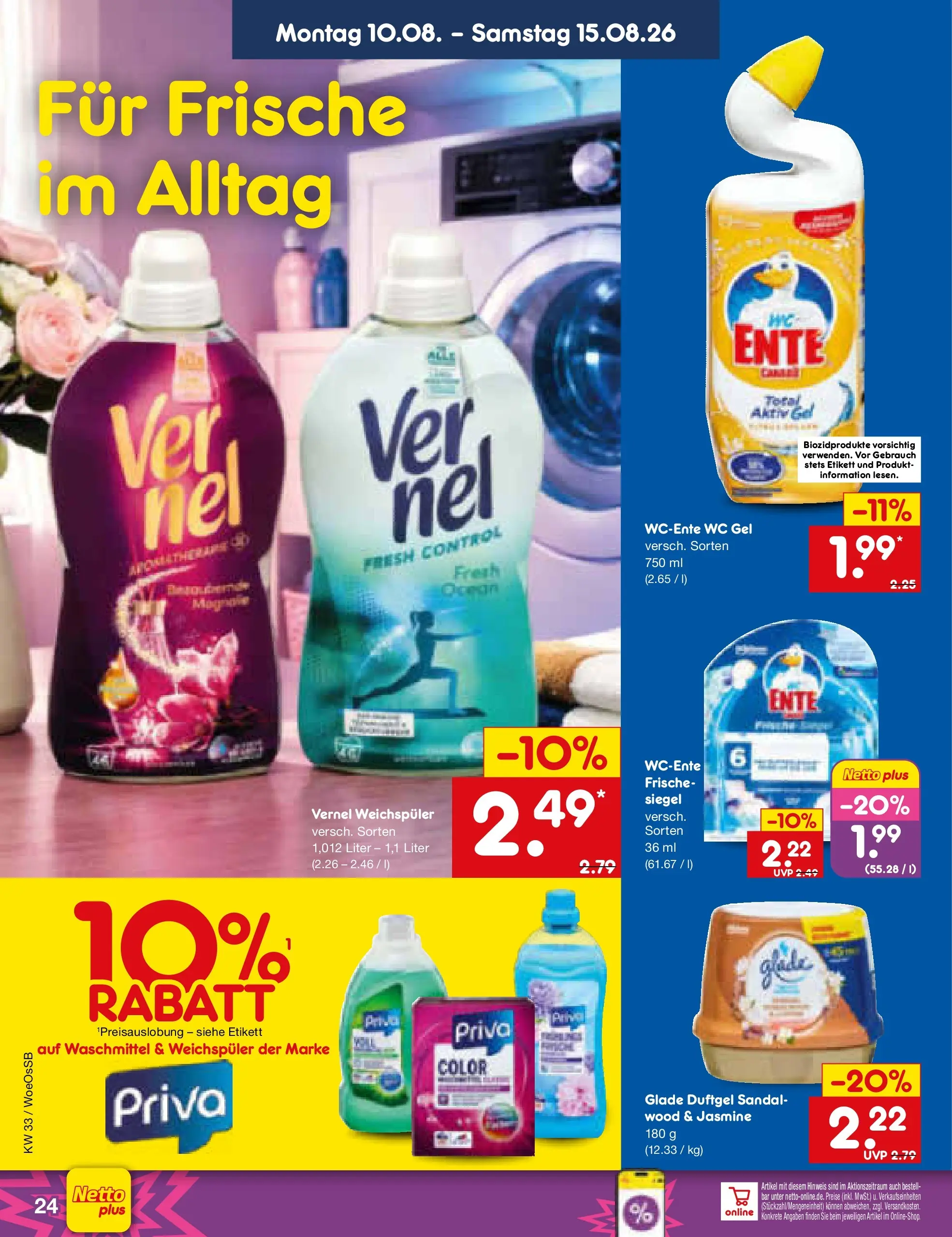 Netto Marken-Discount Prospekt Gemmingen (ab 10.08.2026) ยป Angebote | Seite: 34 | Produkte: Weichspรผler, Waschmittel, Ente, Vernel Netto Marken-Discount Prospekt Gemmingen (ab 10.08.2026) ยป Angebote | Seite: 34 | Produkte: Weichspรผler, Waschmittel, Ente, Vernel