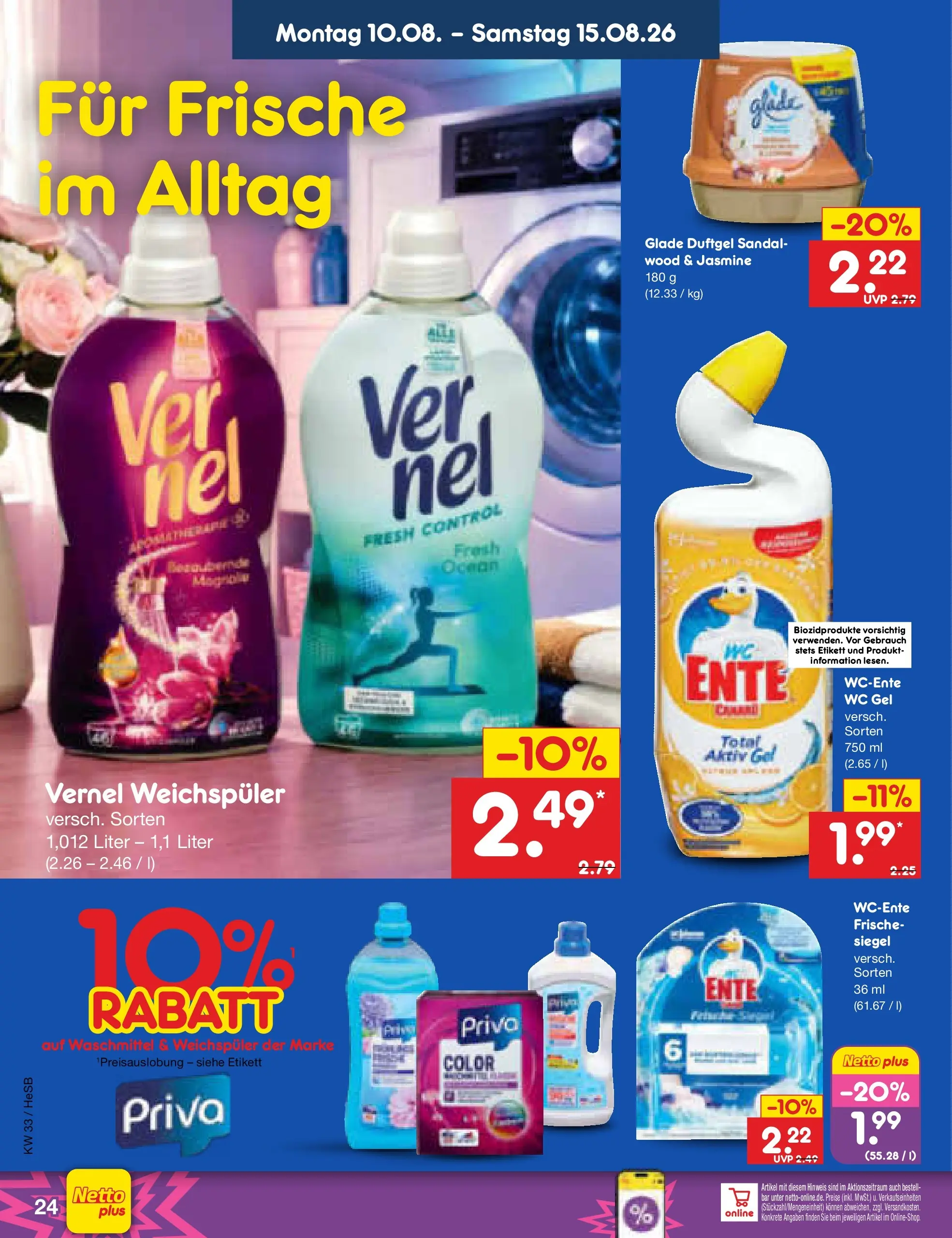 Netto Marken-Discount Prospekt Hamburg (ab 10.08.2026) ยป Angebote | Seite: 34 | Produkte: Weichspรผler, Ente, Vernel Netto Marken-Discount Prospekt Hamburg (ab 10.08.2026) ยป Angebote | Seite: 34 | Produkte: Weichspรผler, Ente, Vernel